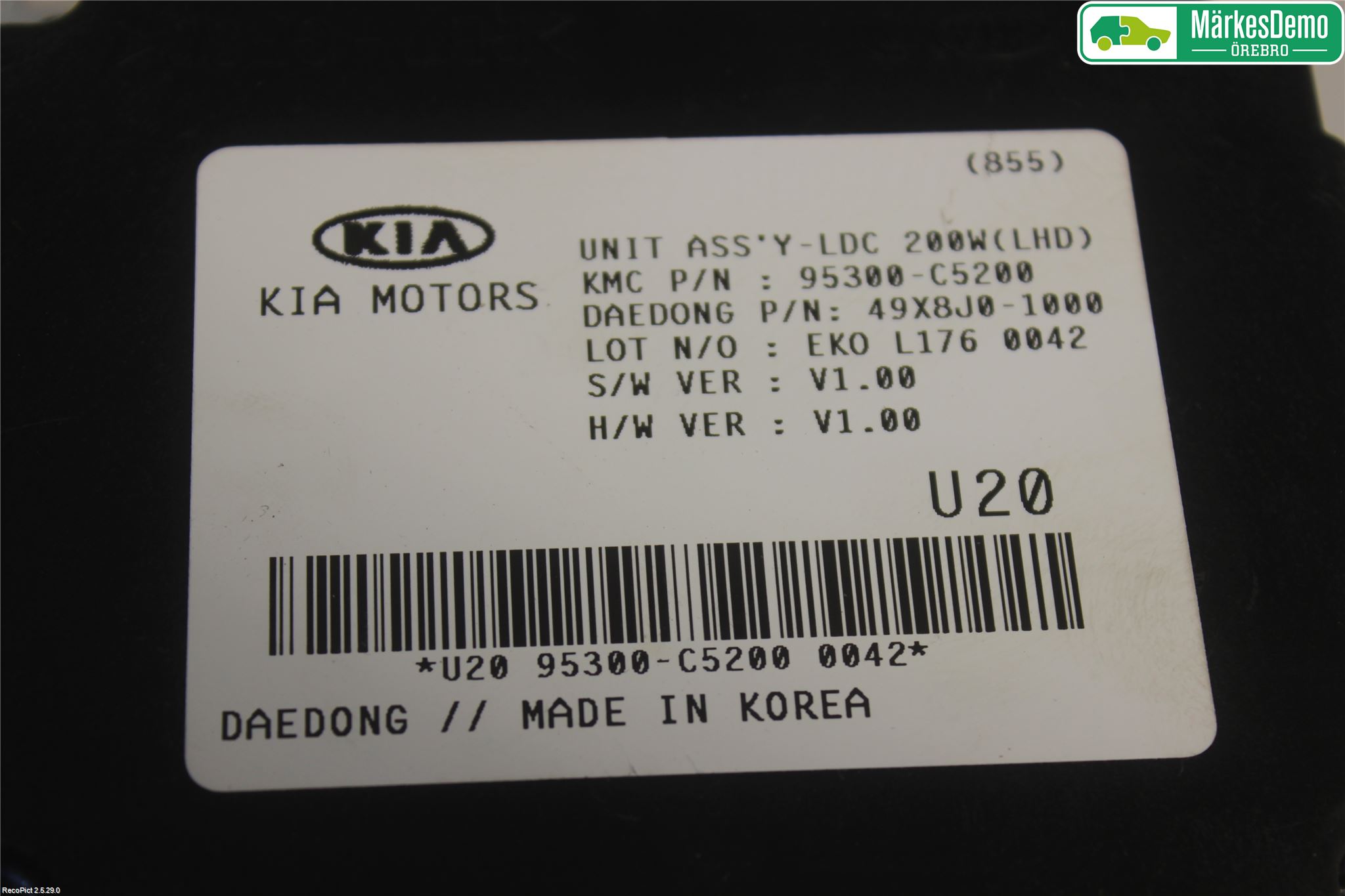 Kia SORENTO 15-20 Styreenhet Øvrig