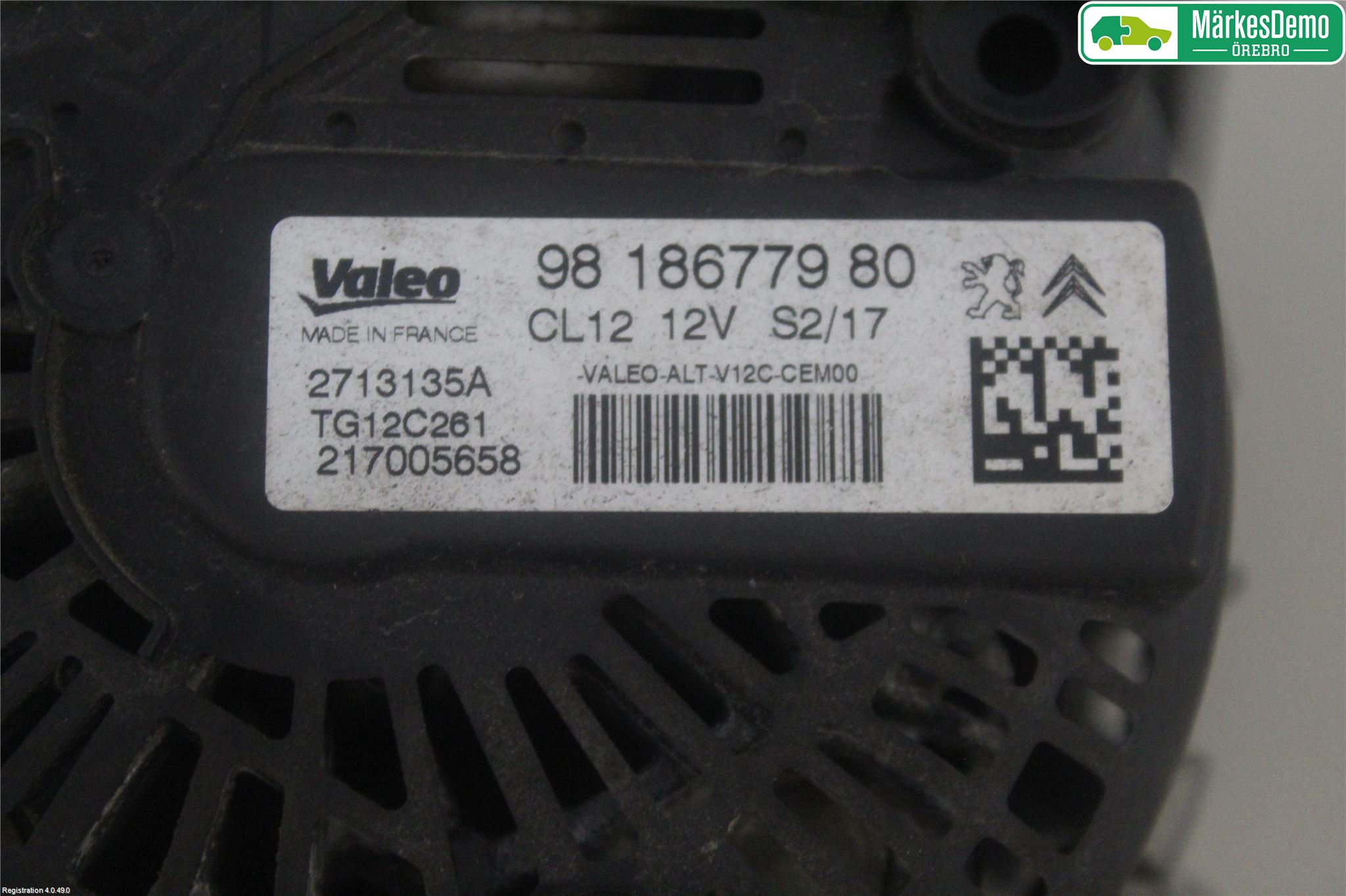Peugeot PEUGOT 208 16-19 Dynamo