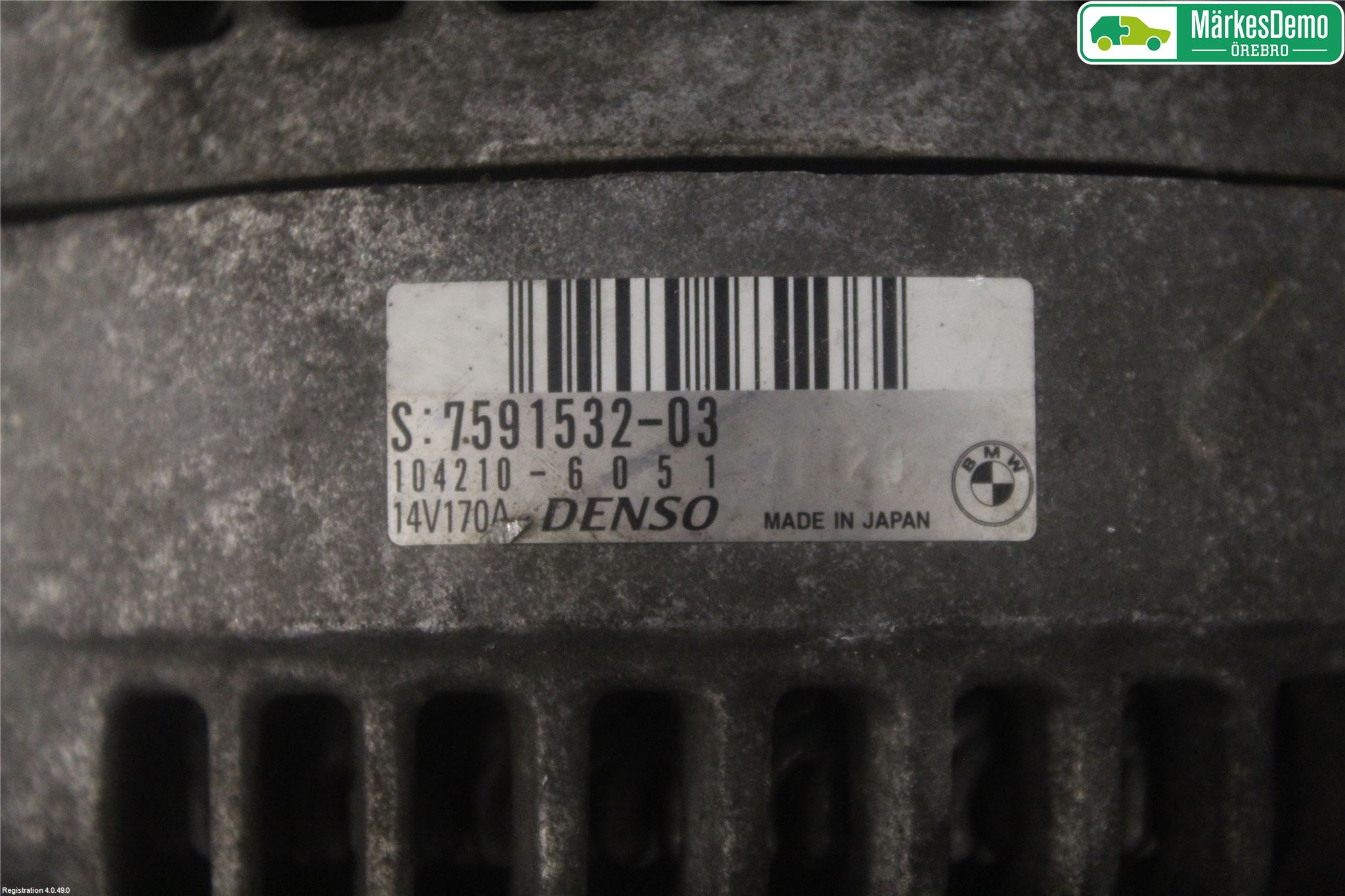 BMW 3 E90/91 SED/TOU 05-12 Dynamo