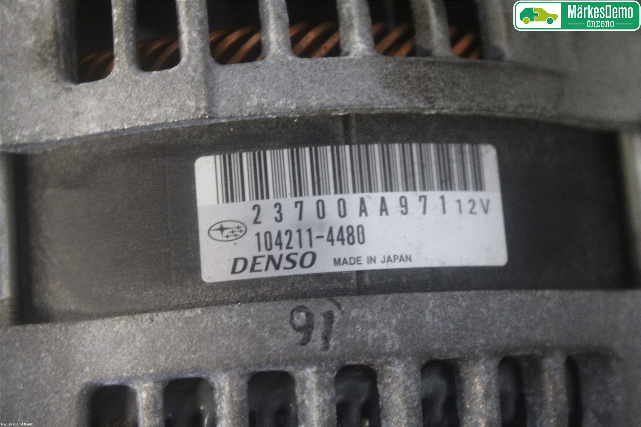 Subaru XV 18-22 Dynamo