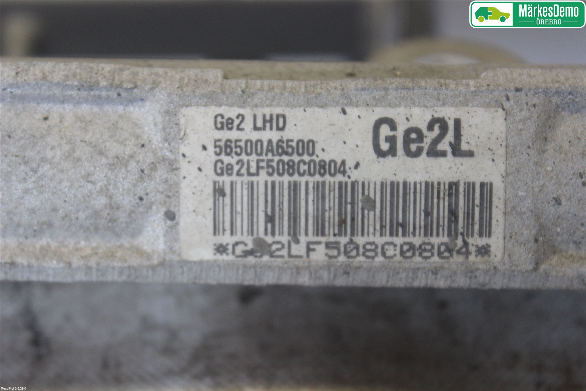 Kia CEED 12-18 Servo Snekke - Tannstang
