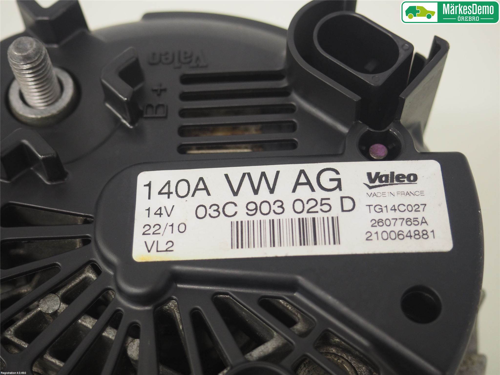 Volkswagen VW TIGUAN 07-16 Dynamo