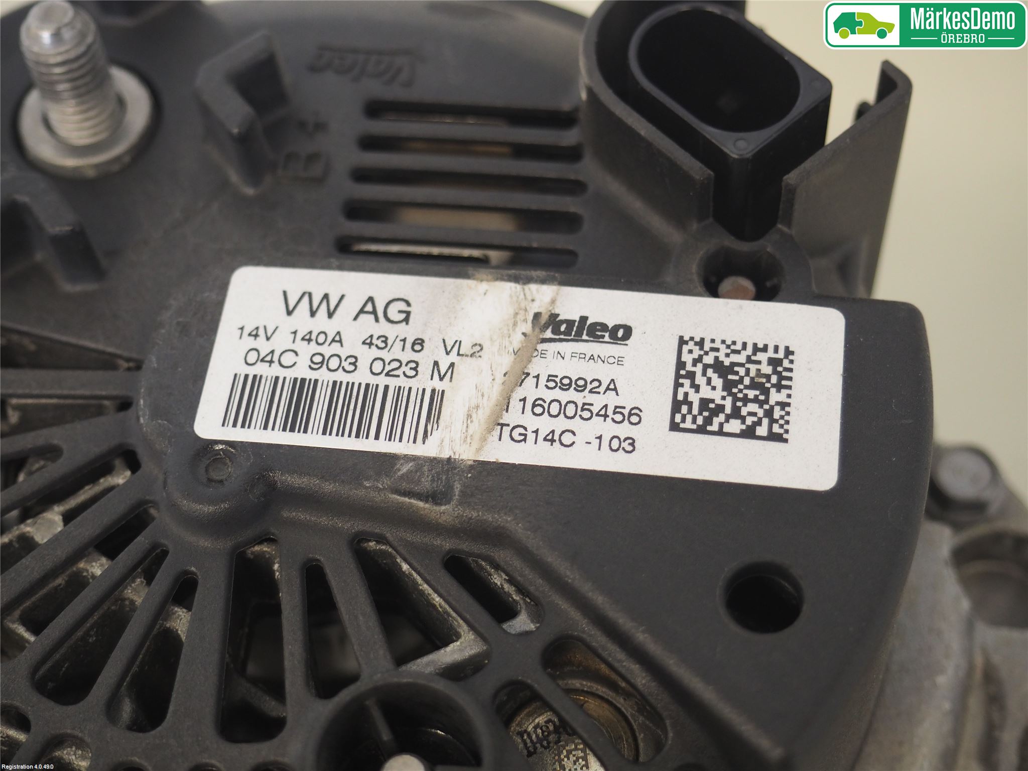 Audi A1/S1 11-18 Dynamo