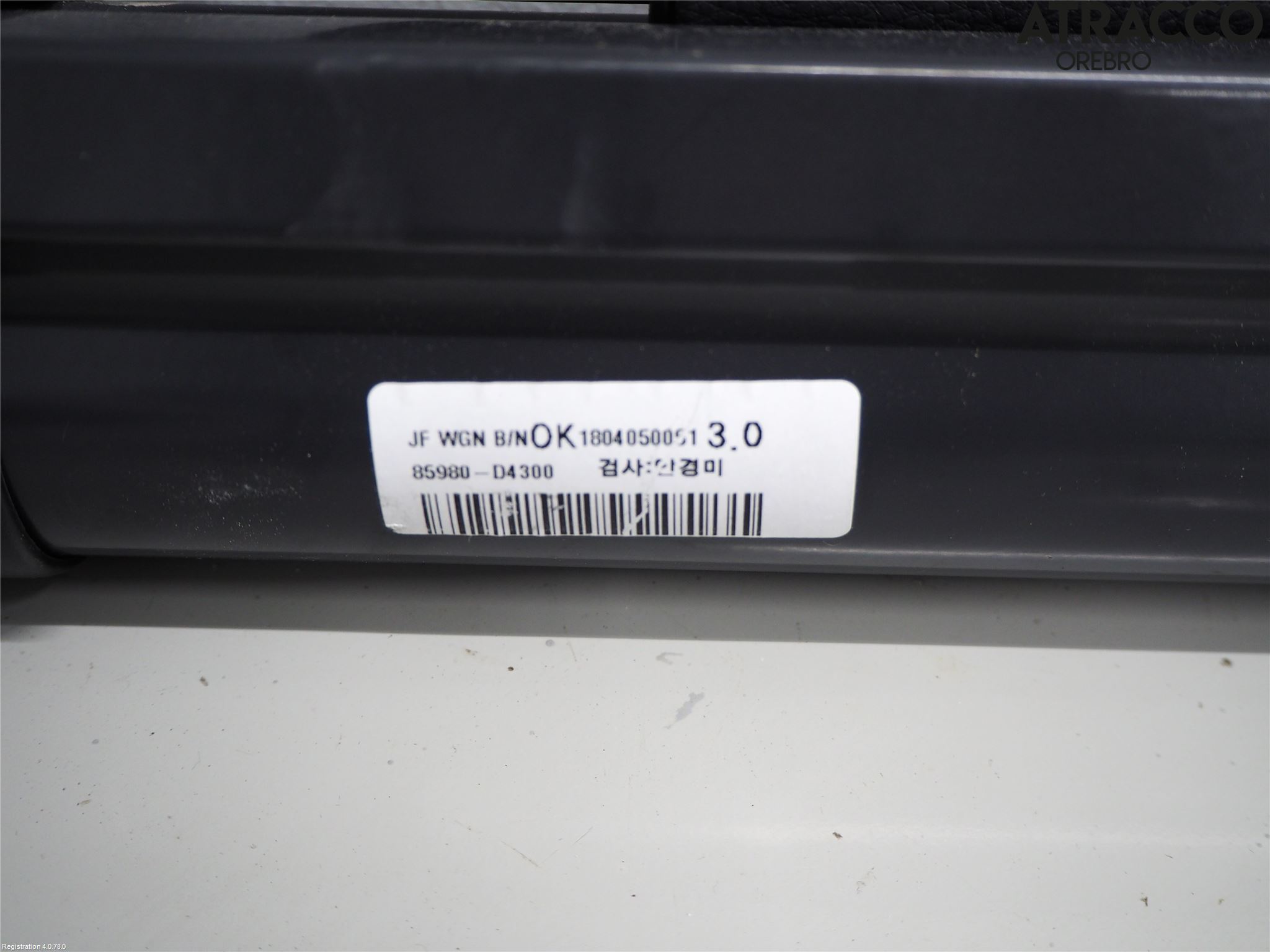 Kia OPTIMA 16-20 Innr Lastenett