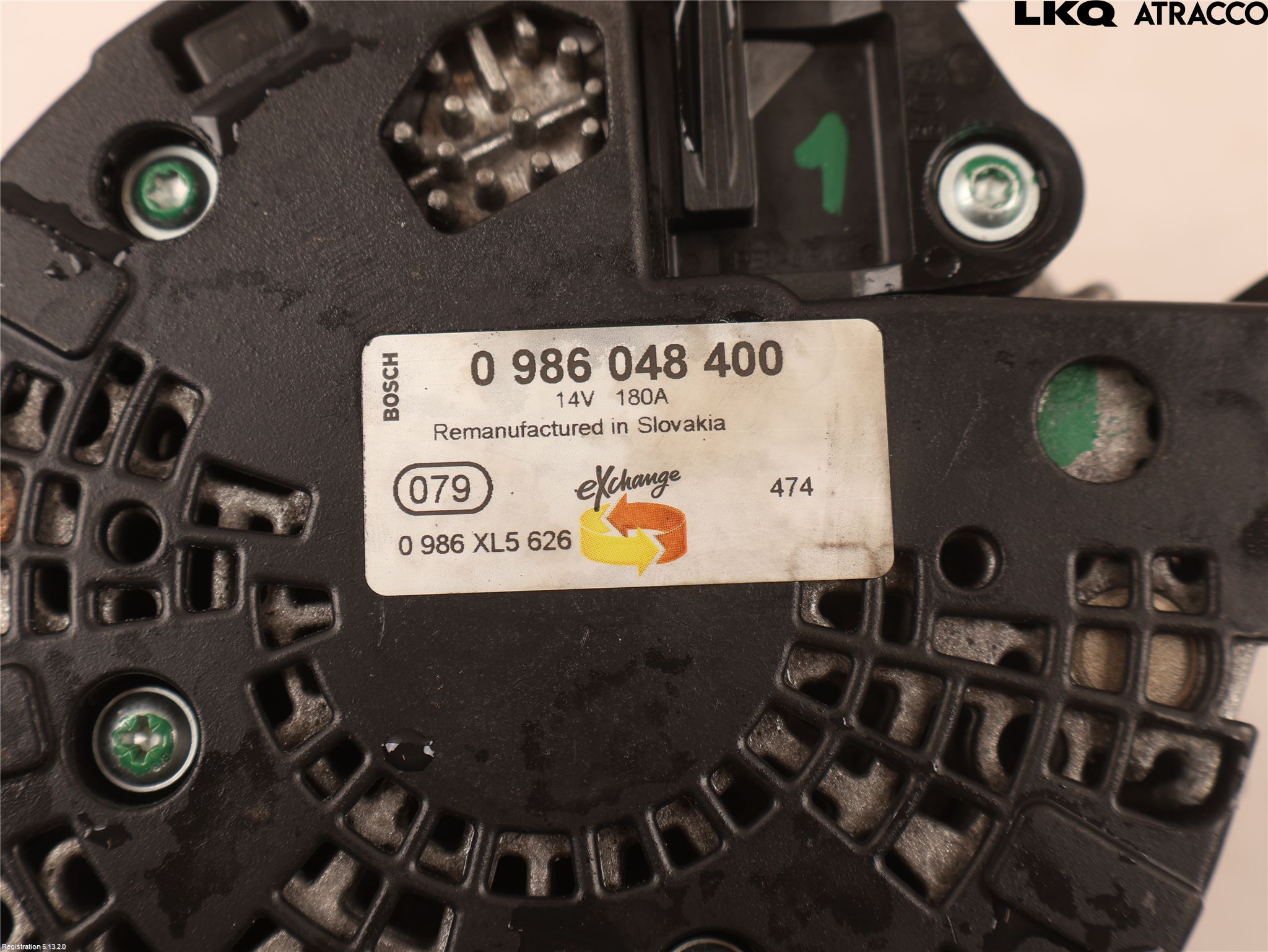 Volvo XC60 14-17 Dynamo