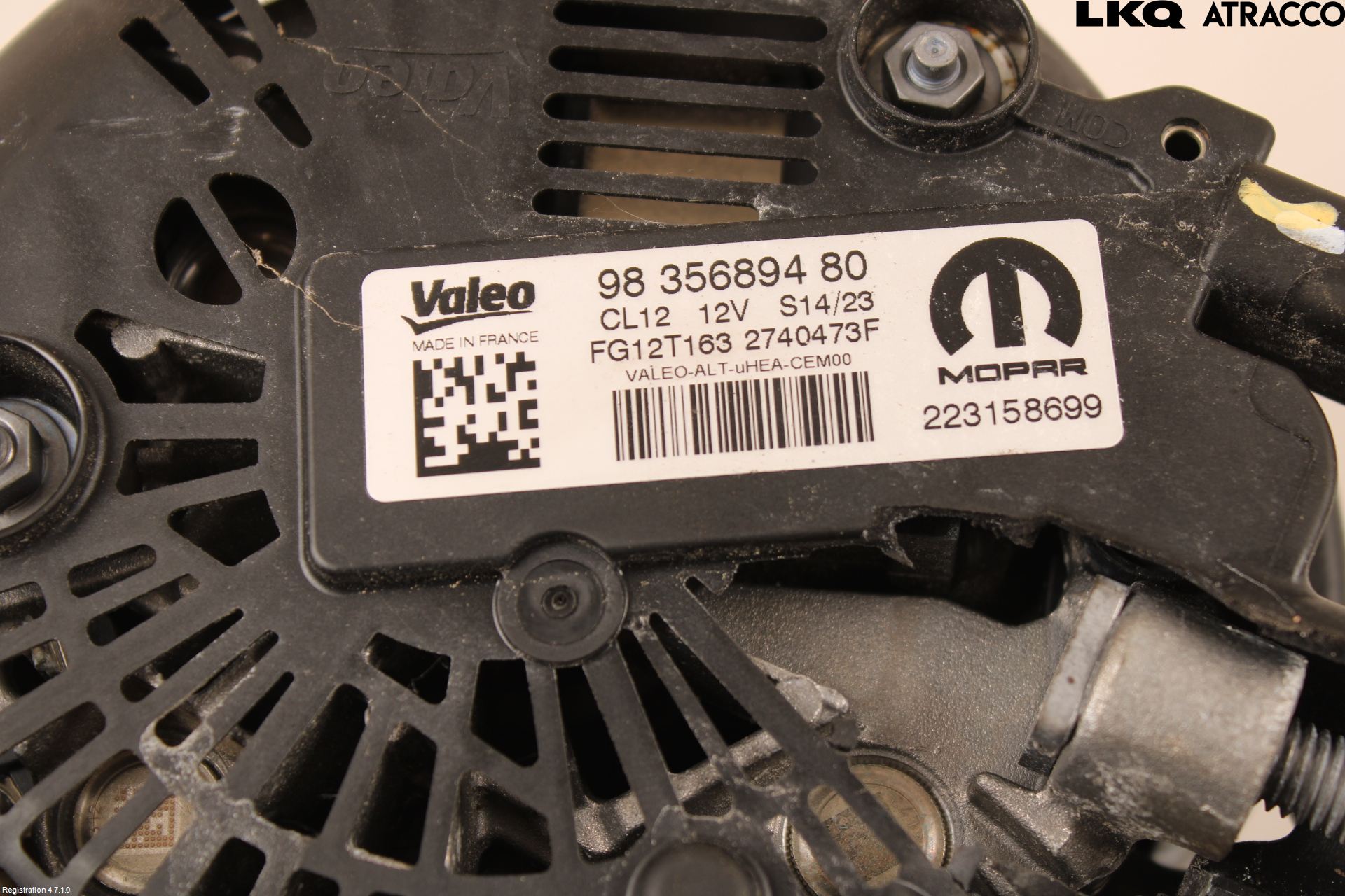 Peugeot 208/E-208 20- Dynamo