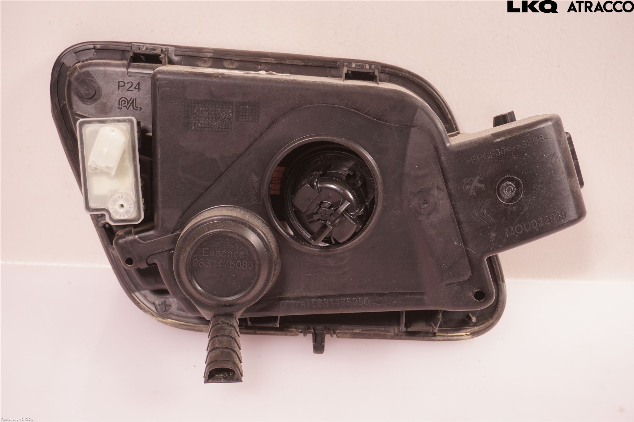 Peugeot 2008/E-2008 20- Drivstoff Tankluke