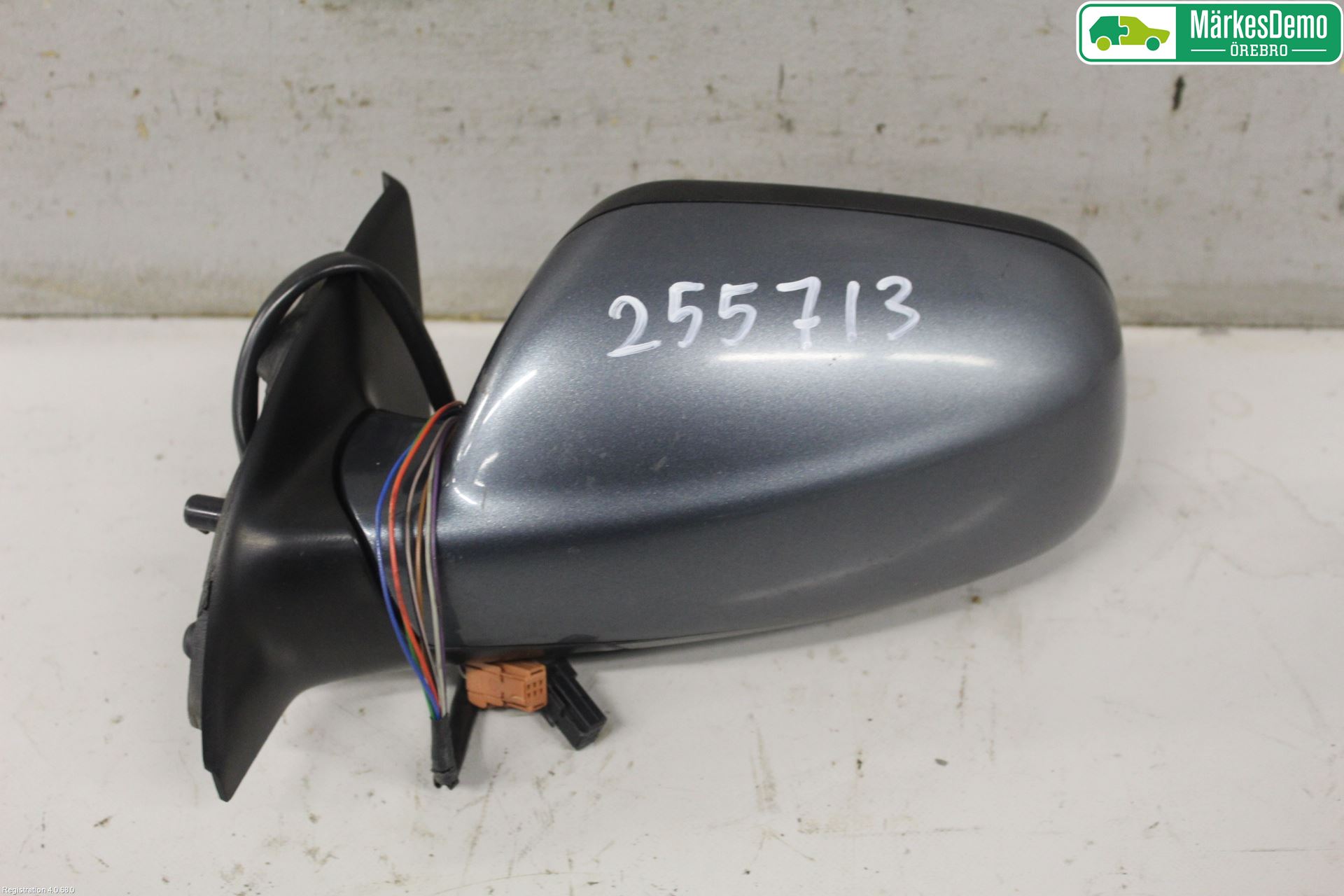 Peugeot 307     05-08 Speil V M-El Justering