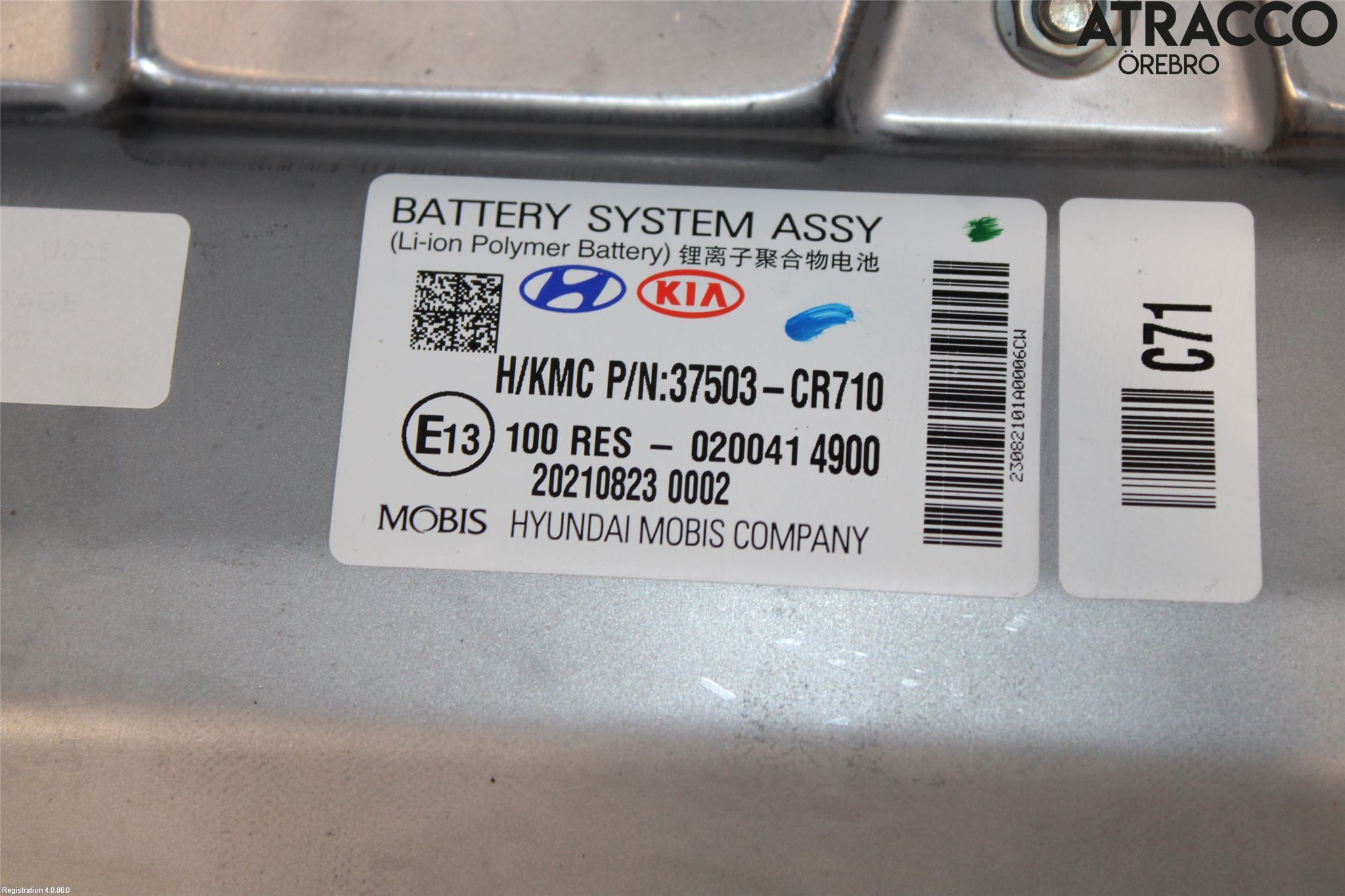 Kia CEED/CEED SW 19- Hybrid Batteri