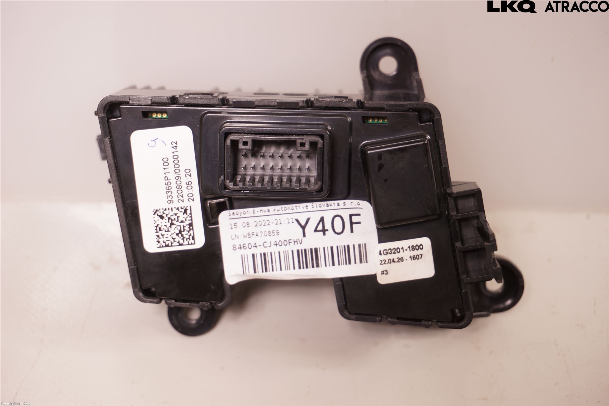 Kia SPORTAGE (NQ5) 22- Bryter Varmesete