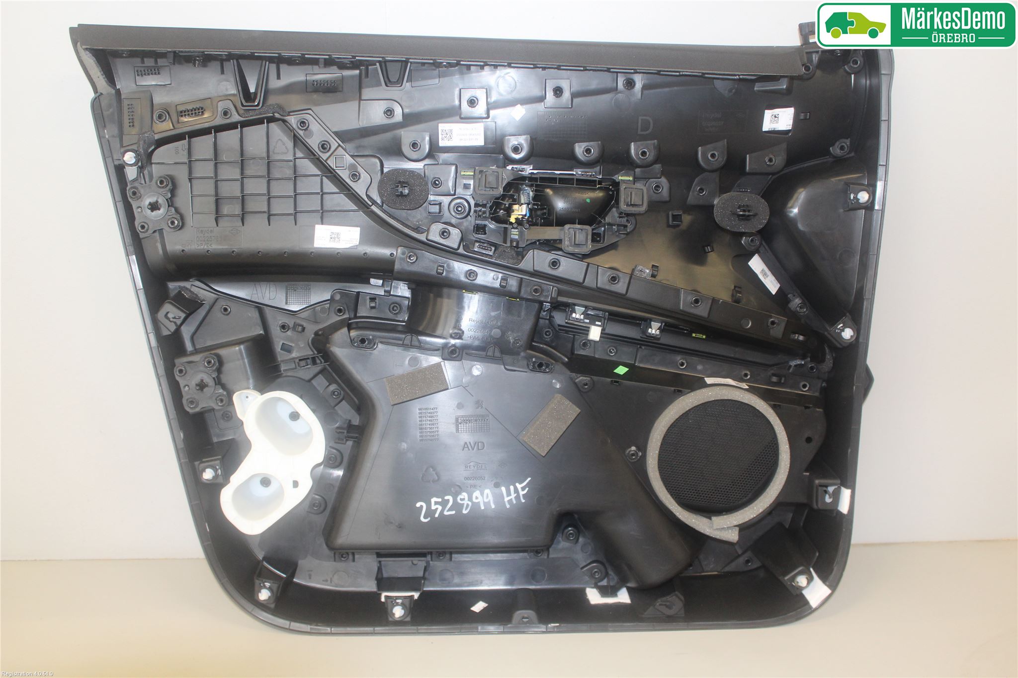 Peugeot 3008 17-24 Innr Dørtrekk Høyre