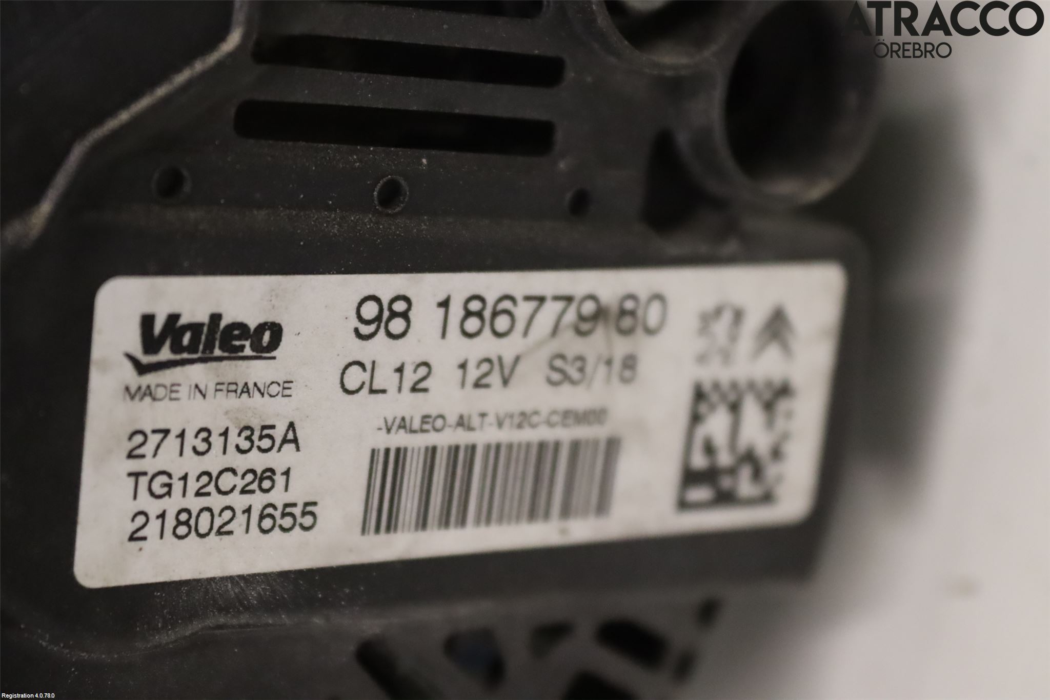Peugeot PEUGOT 208 16-19 Dynamo