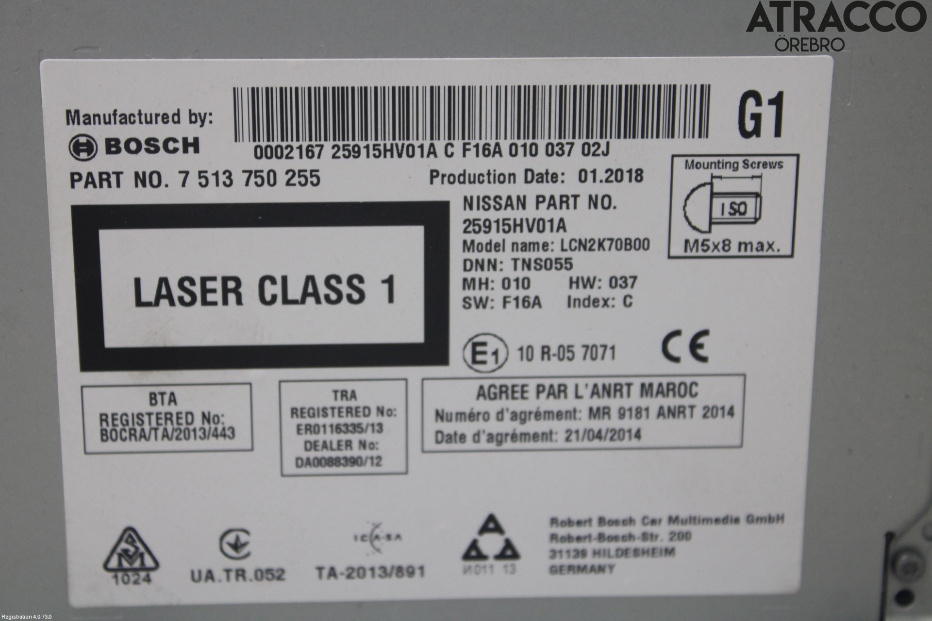 Nissan QASHQAI 17-21 Gps Navigator