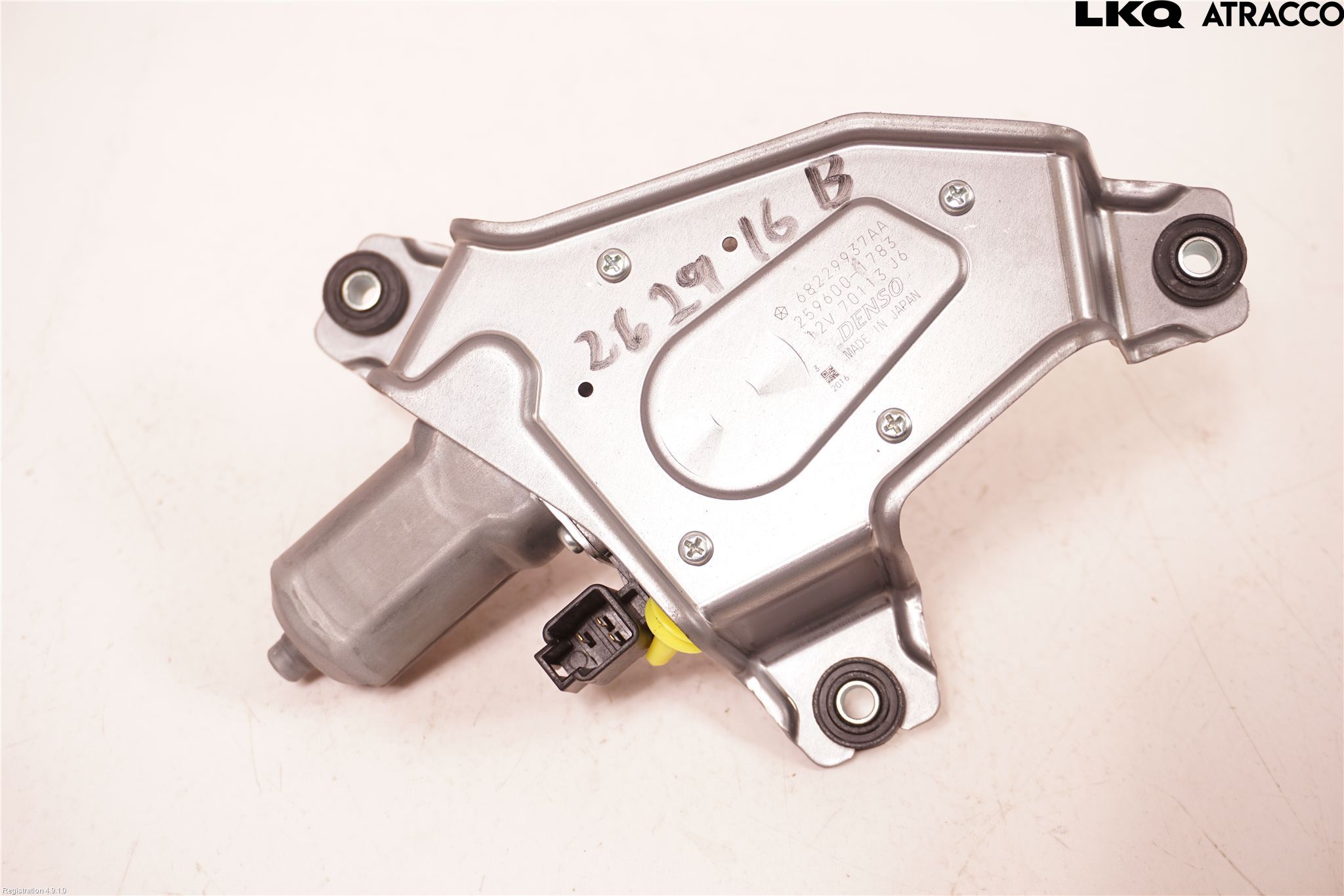 Jeep GRAND CHEROKEE 10-20 Viskermotor Bakluke