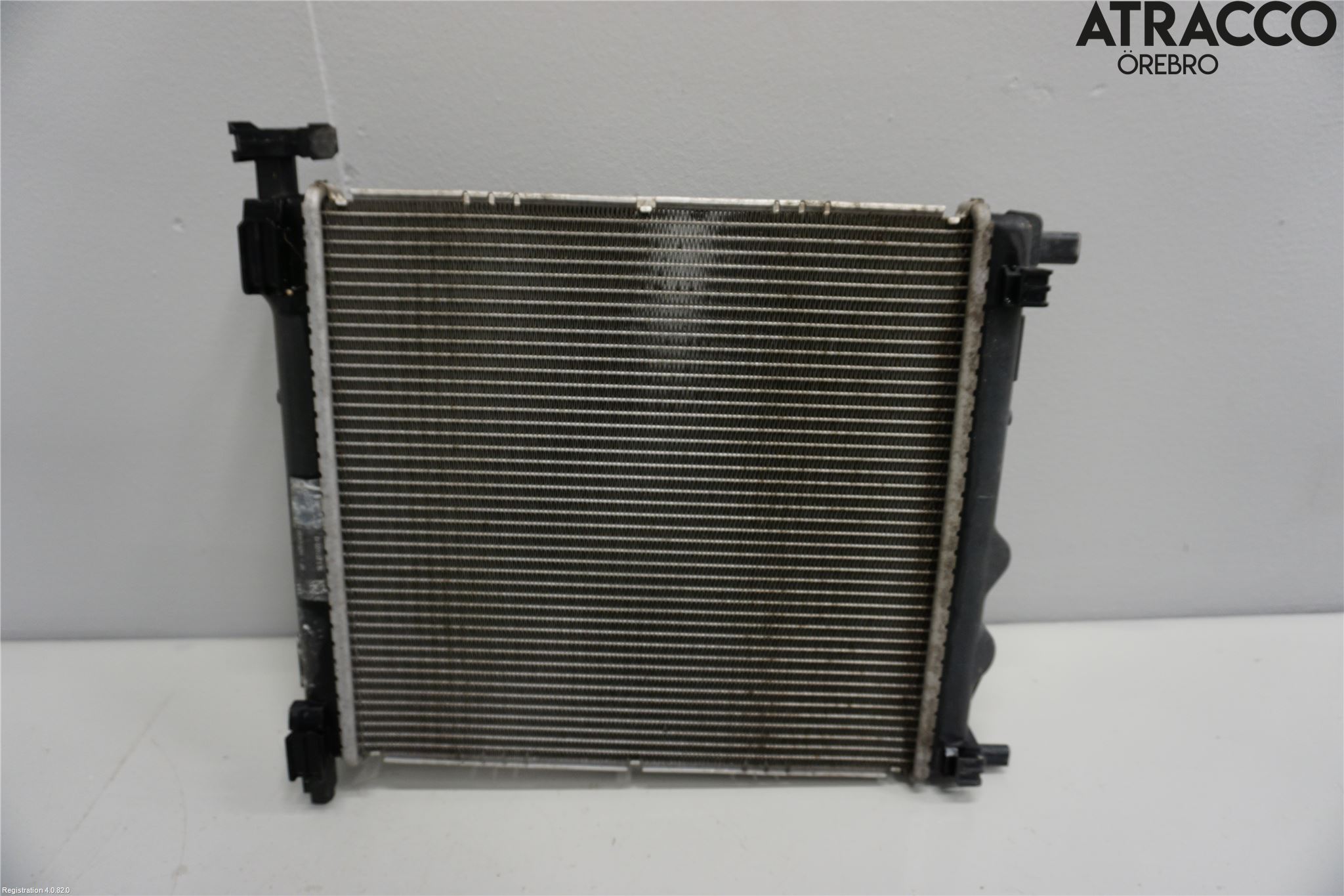Volkswagen VW UP! / E-UP! Radiator Manuell