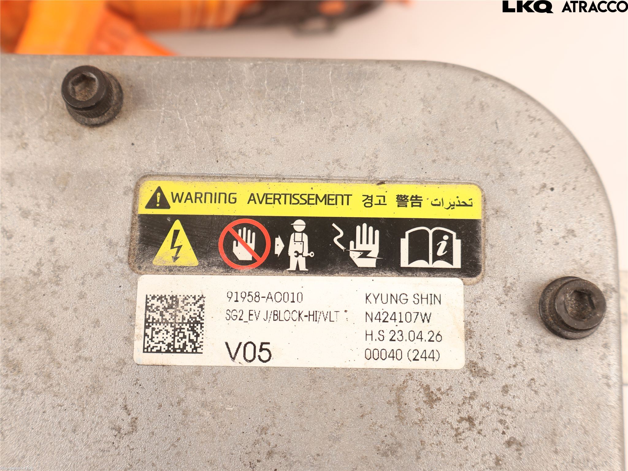 Kia NIRO (SG2) 23- Converter - Momentforsterker