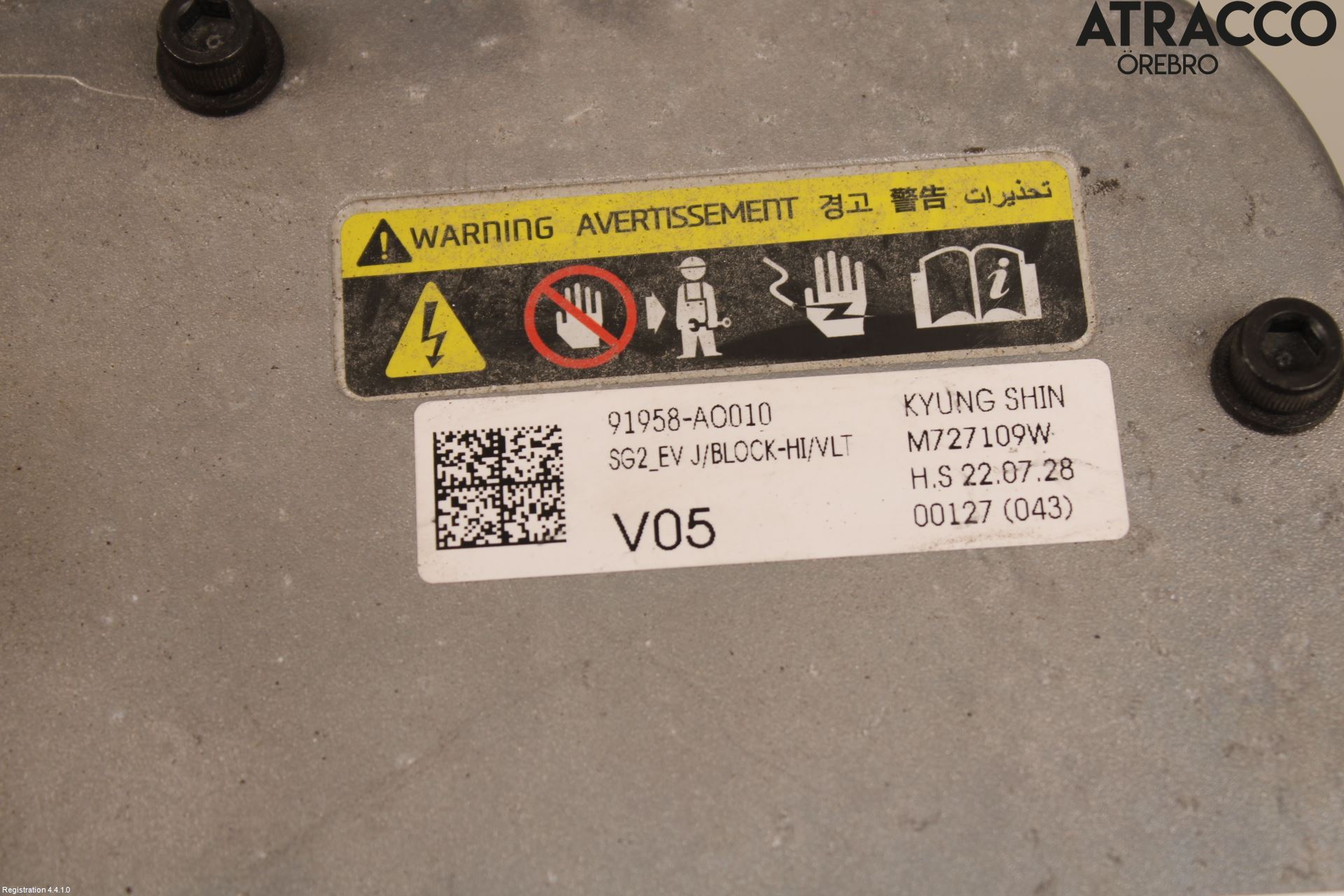 Kia NIRO (SG2) 23- Batterilader Hybrid
