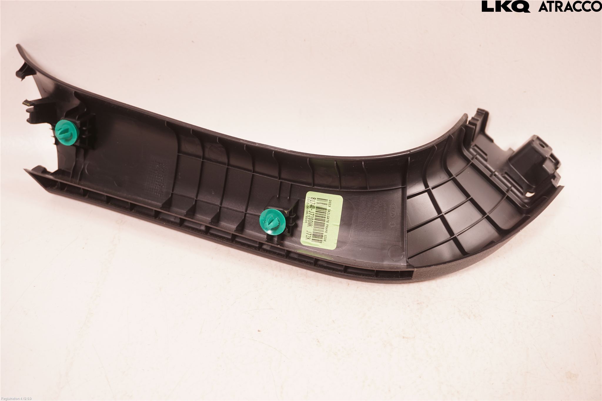 Kia CEED/CEED SW 19- Innr Bakluketrekk