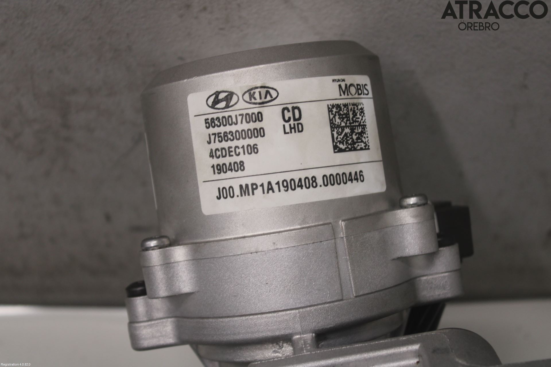 Kia CEED/CEED SW 19- Rattakselaggregat Innebygd Servo