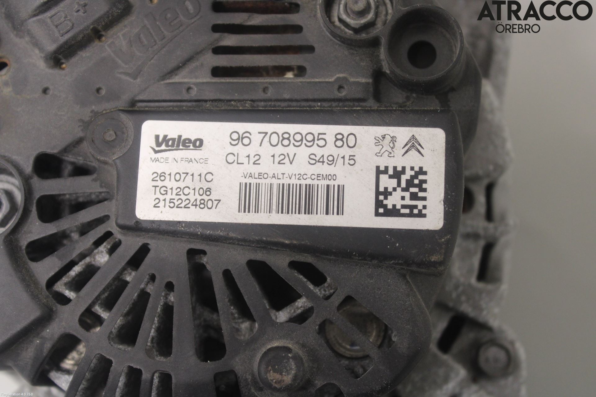 Peugeot PEUGOT 208 16-19 Dynamo