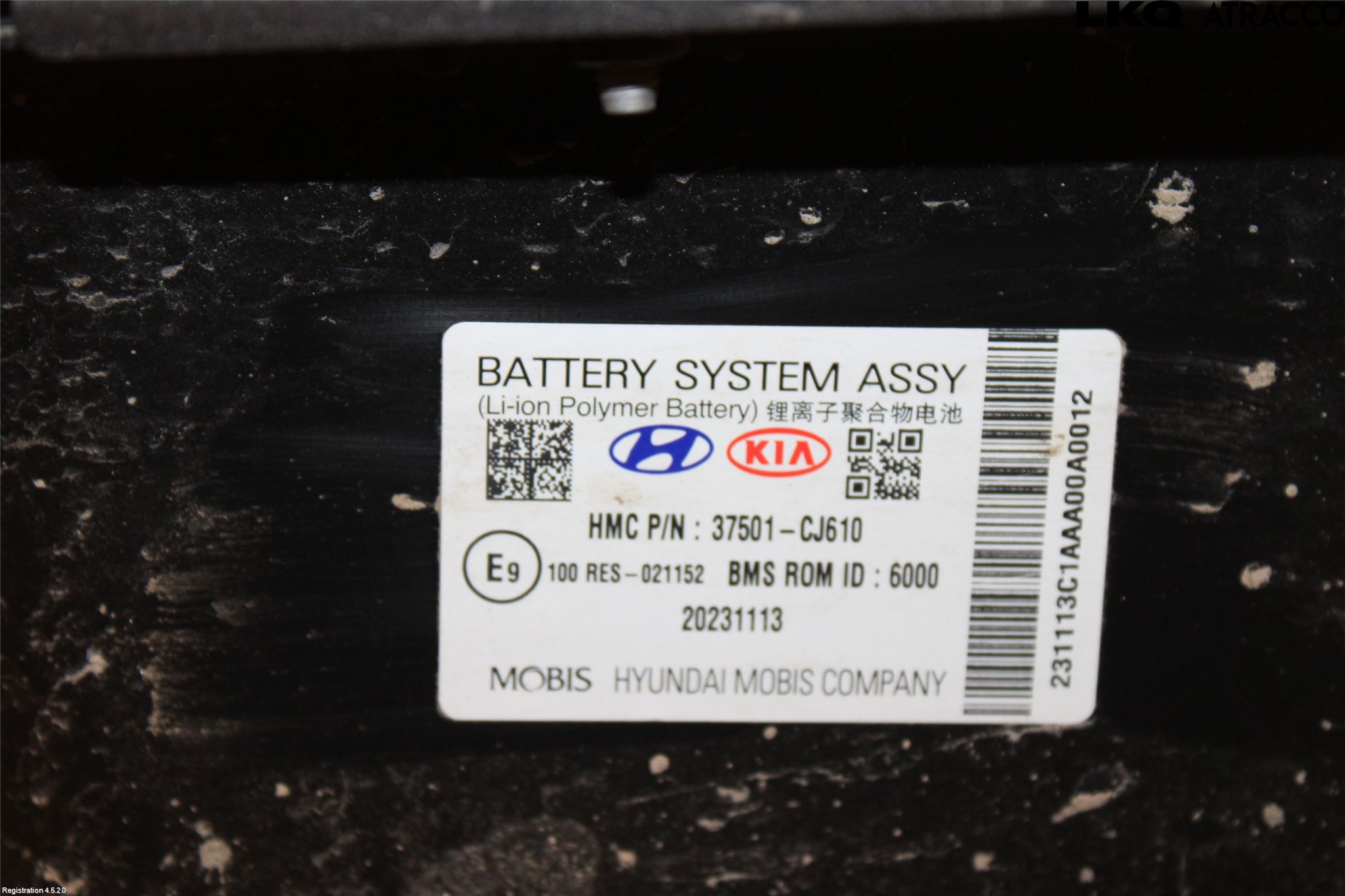 Kia SPORTAGE (NQ5) 22- Hybrid Batteri
