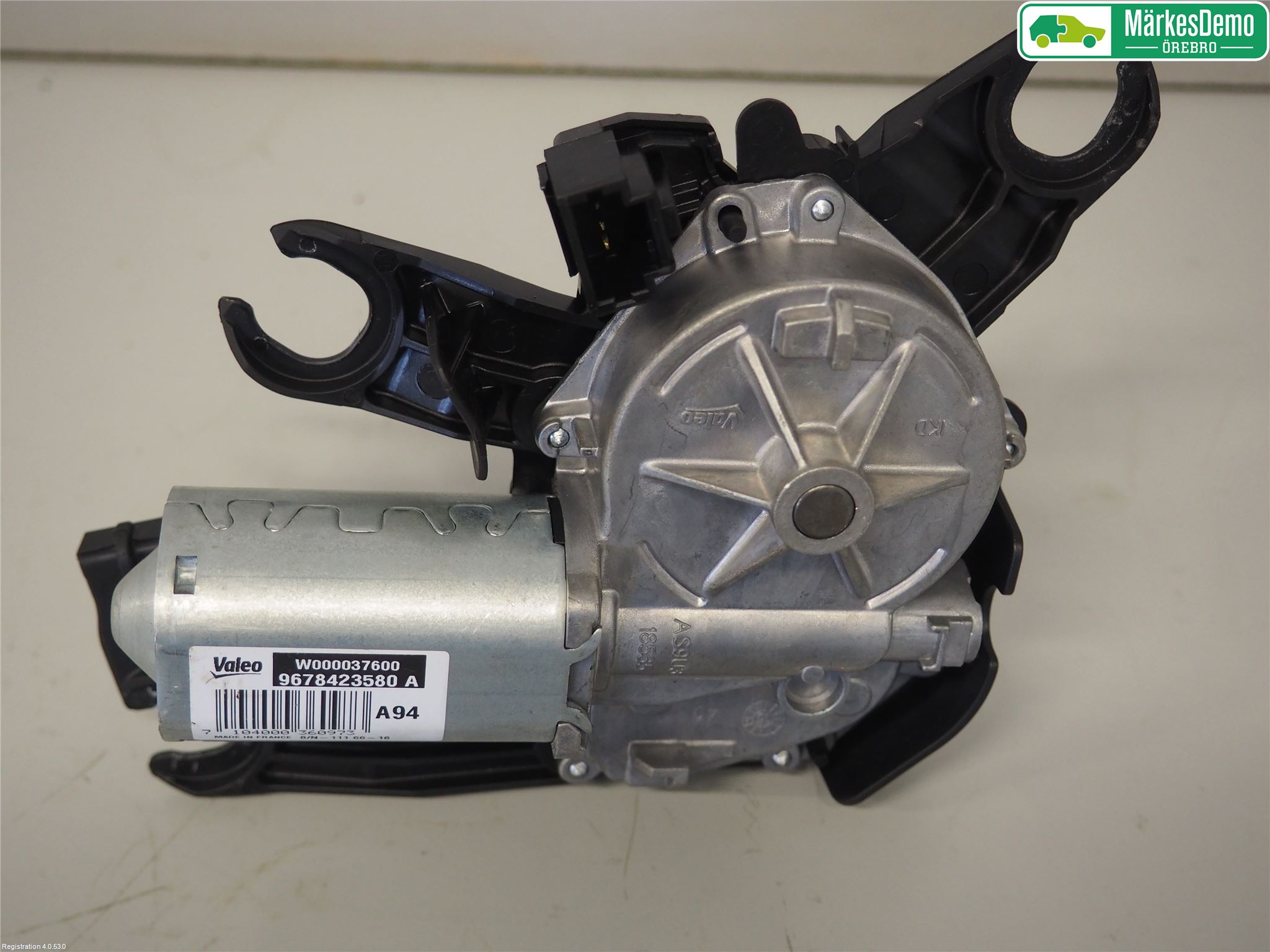 Peugeot 2008 13-20 Viskermotor Bakluke