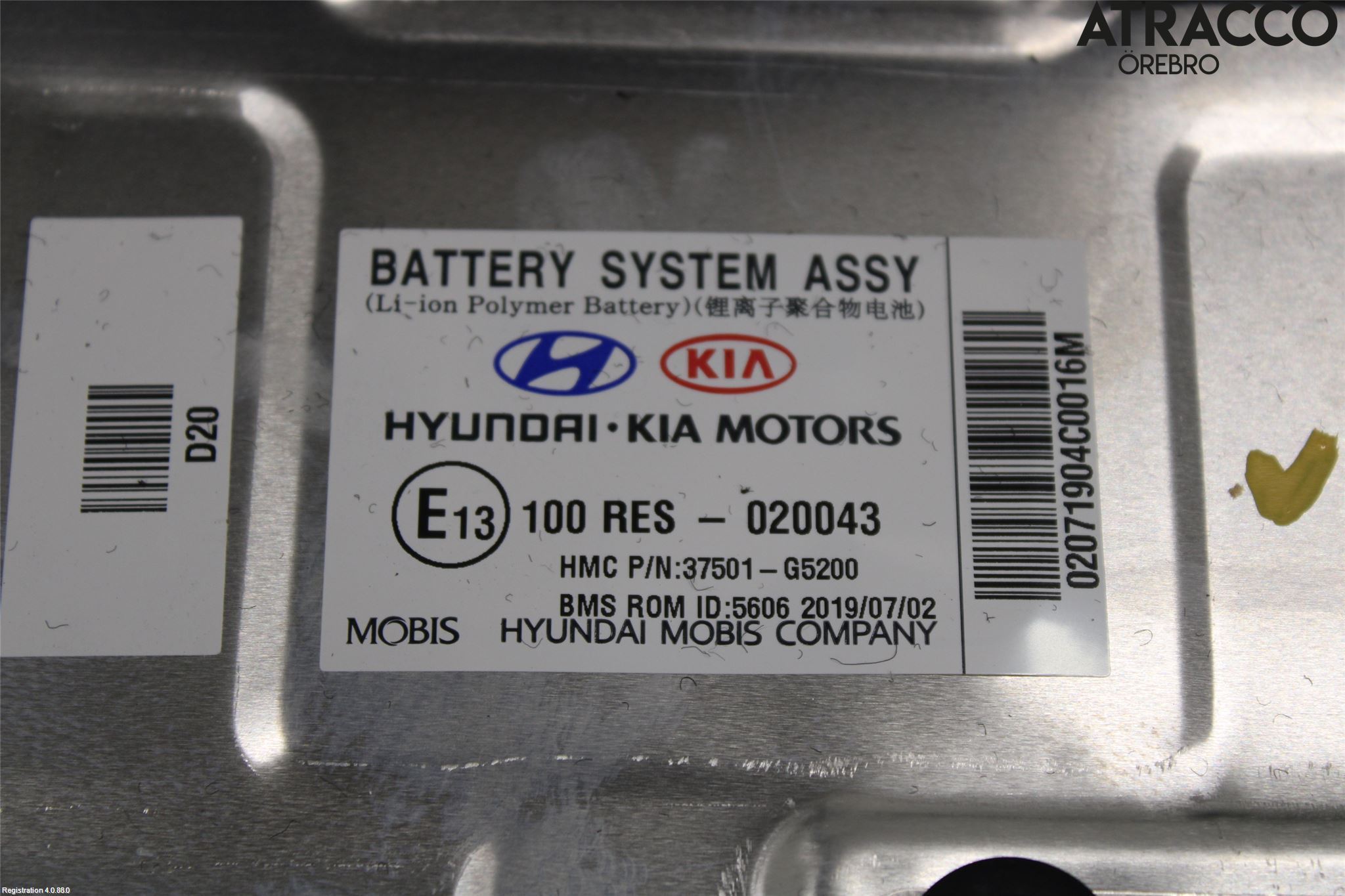 Kia NIRO (DE) 17-22 Hybrid Batteri