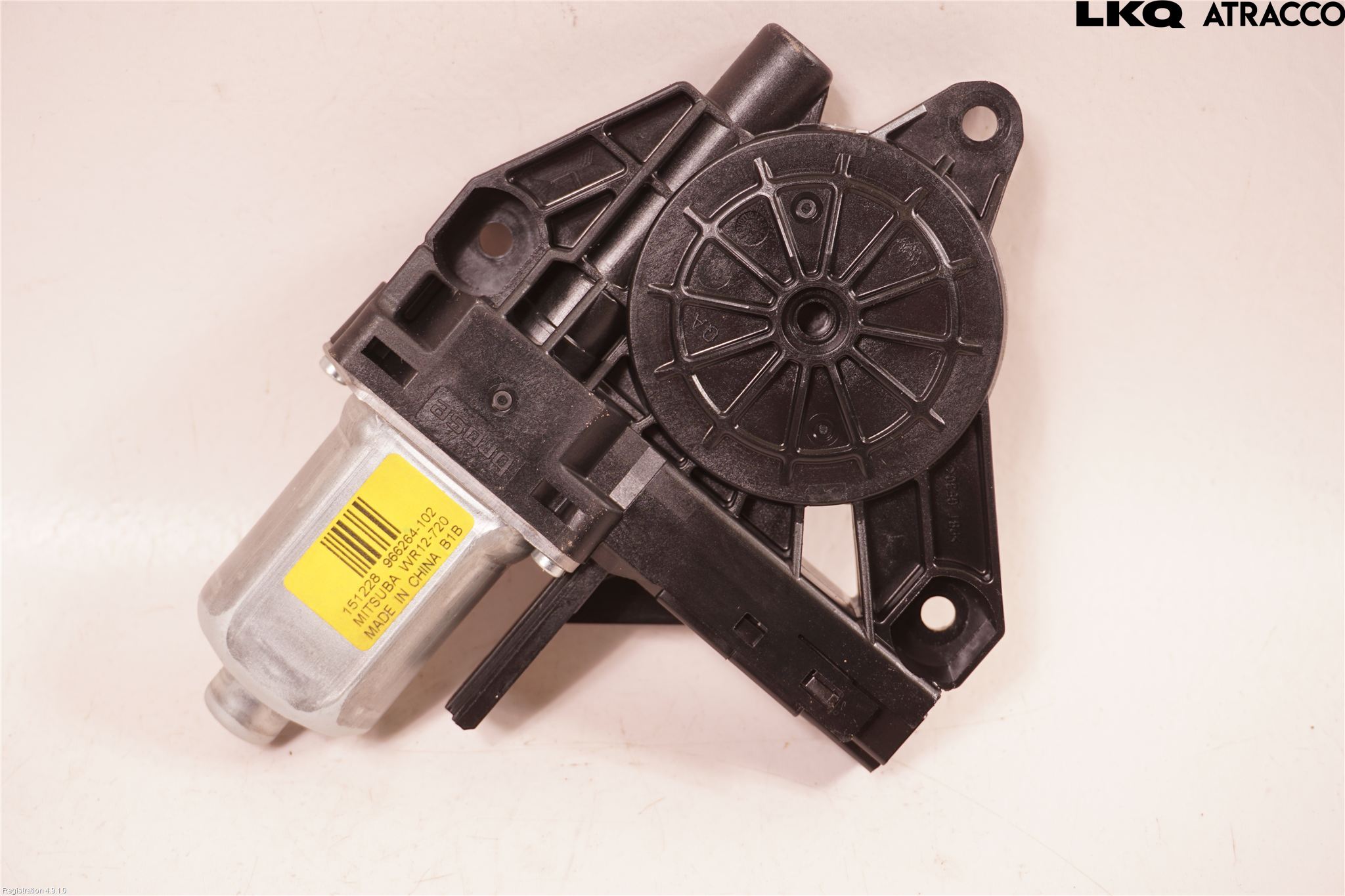 Volvo V70 14-16 Vindusheismotor