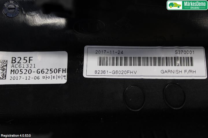 Kia PICANTO 17- Innr Dørtrekk Høyre