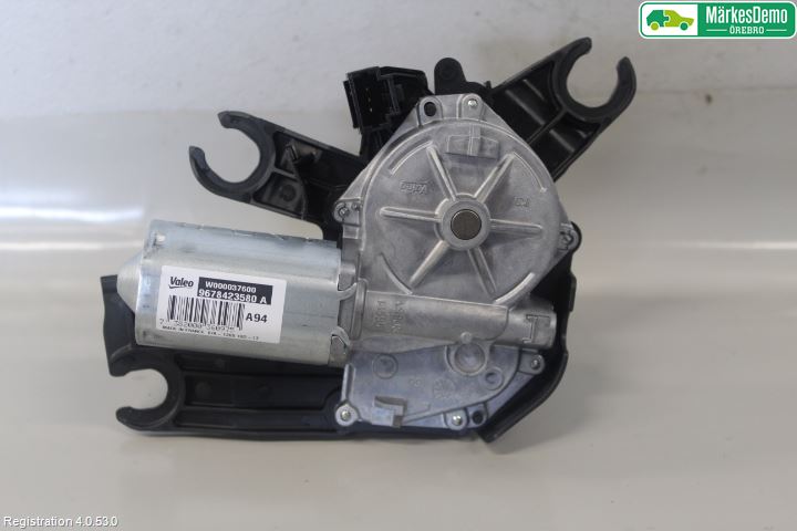 Peugeot 2008 13-20 Viskermotor Bakluke