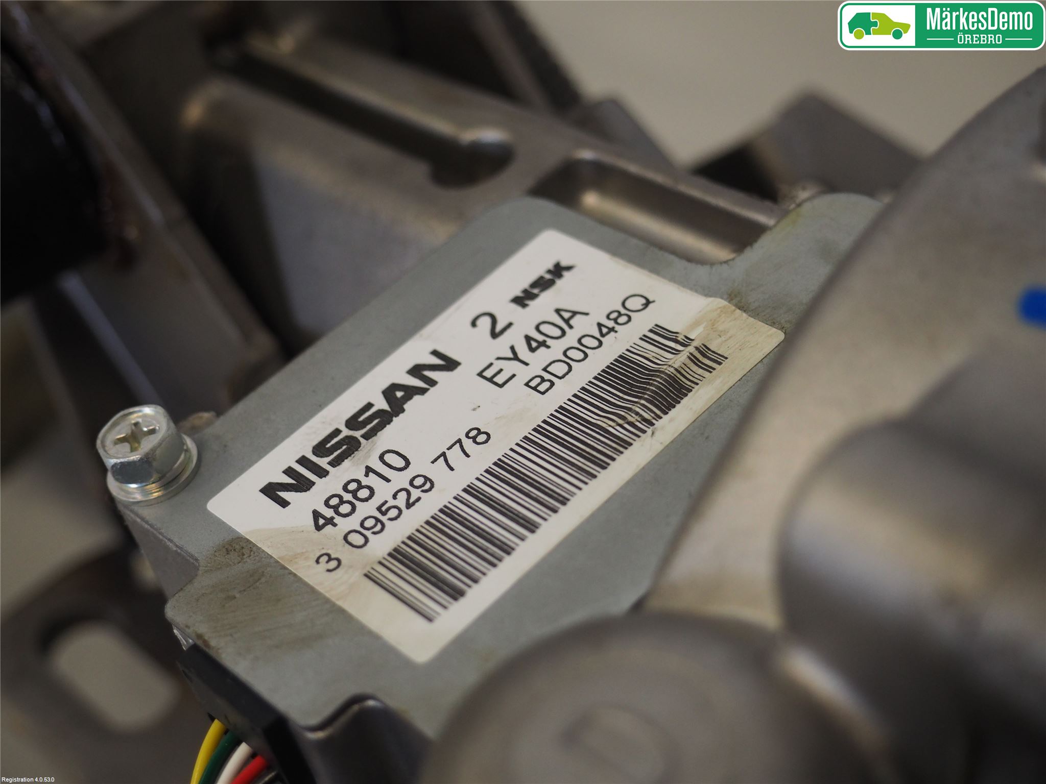 Nissan QASHQAI   07-10 Rattakselaggregat Innebygd Servo