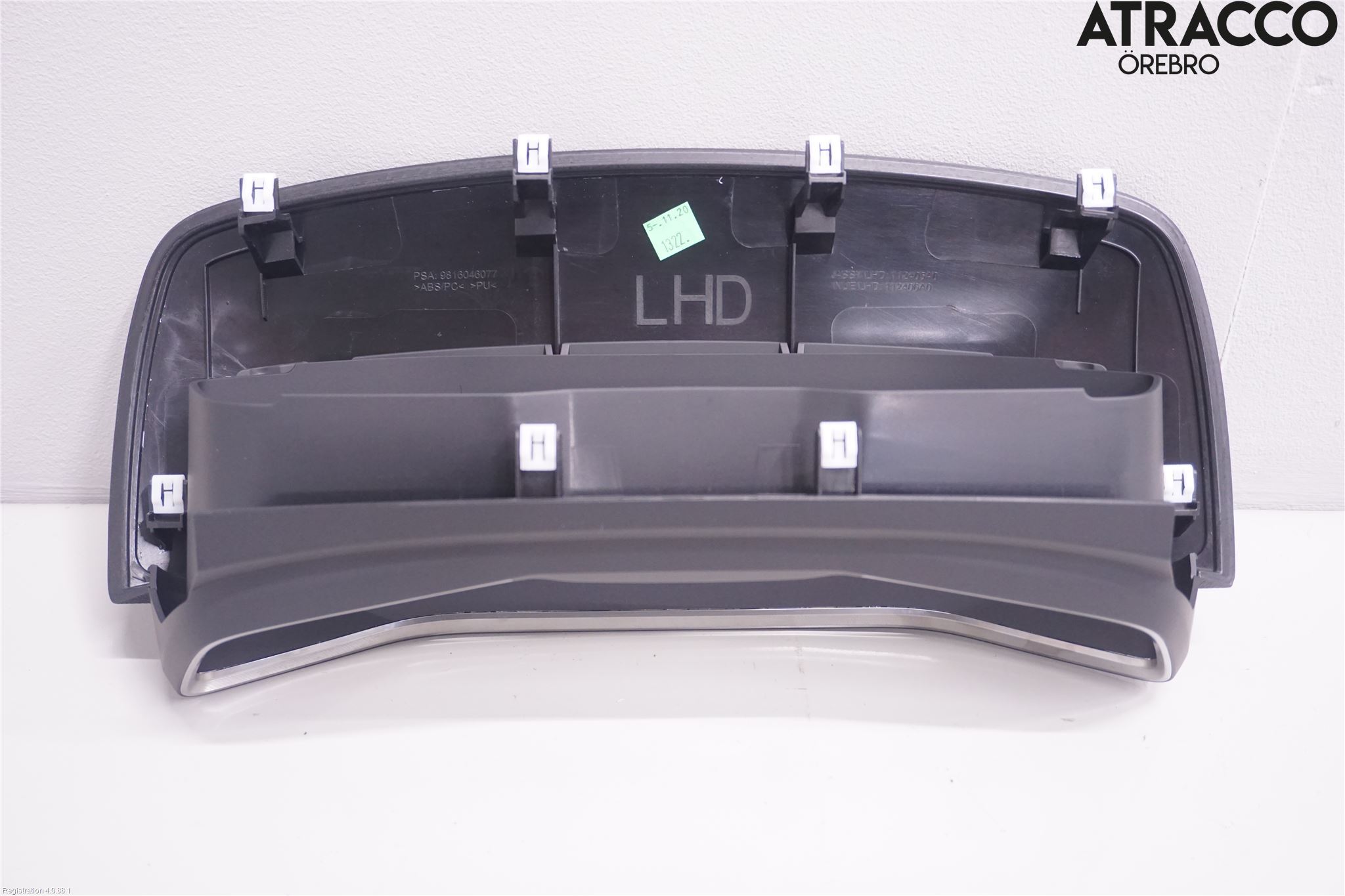Peugeot 508 19- Instrument Ramme