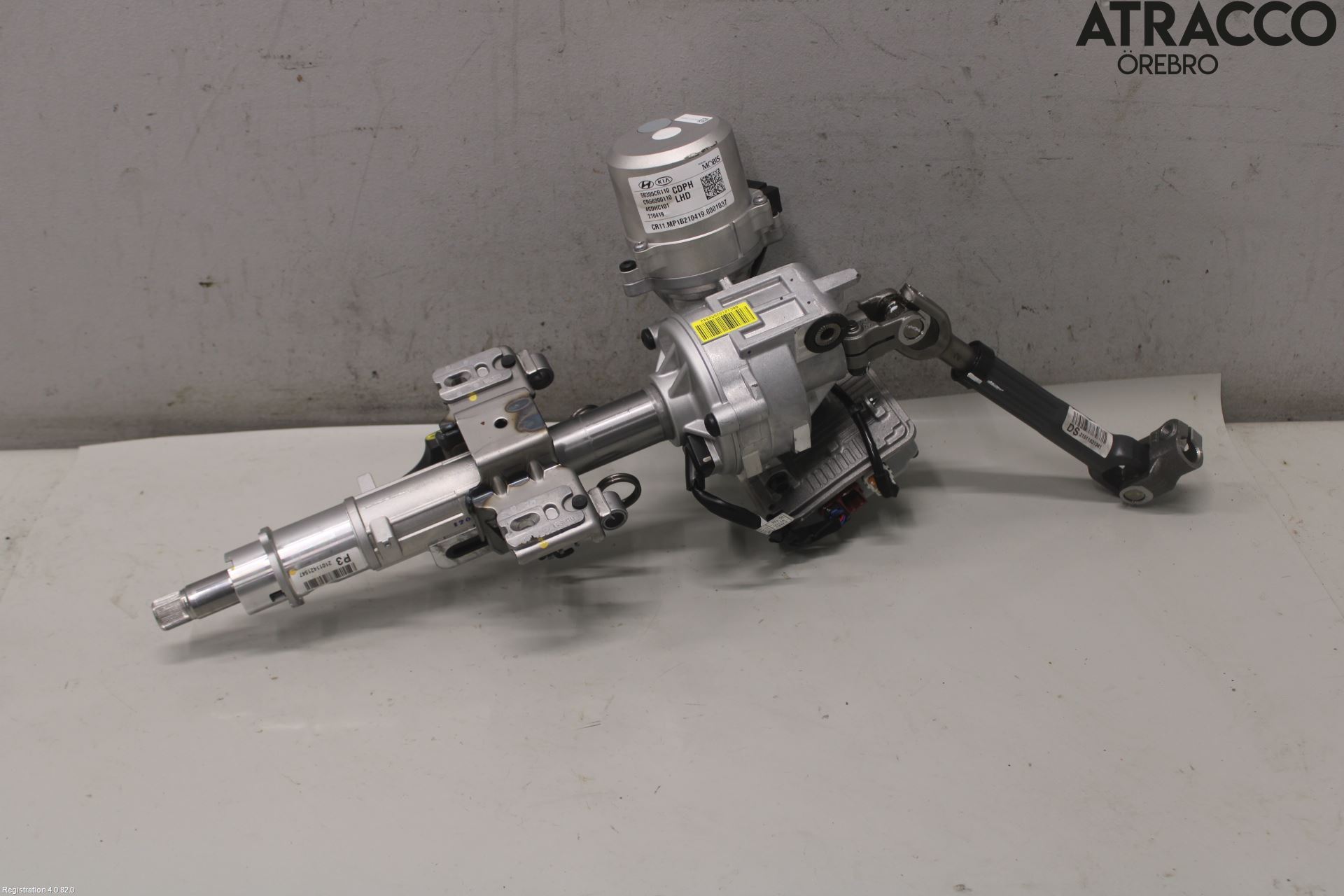 Kia CEED/CEED SW 19- Rattakselaggregat Innebygd Servo