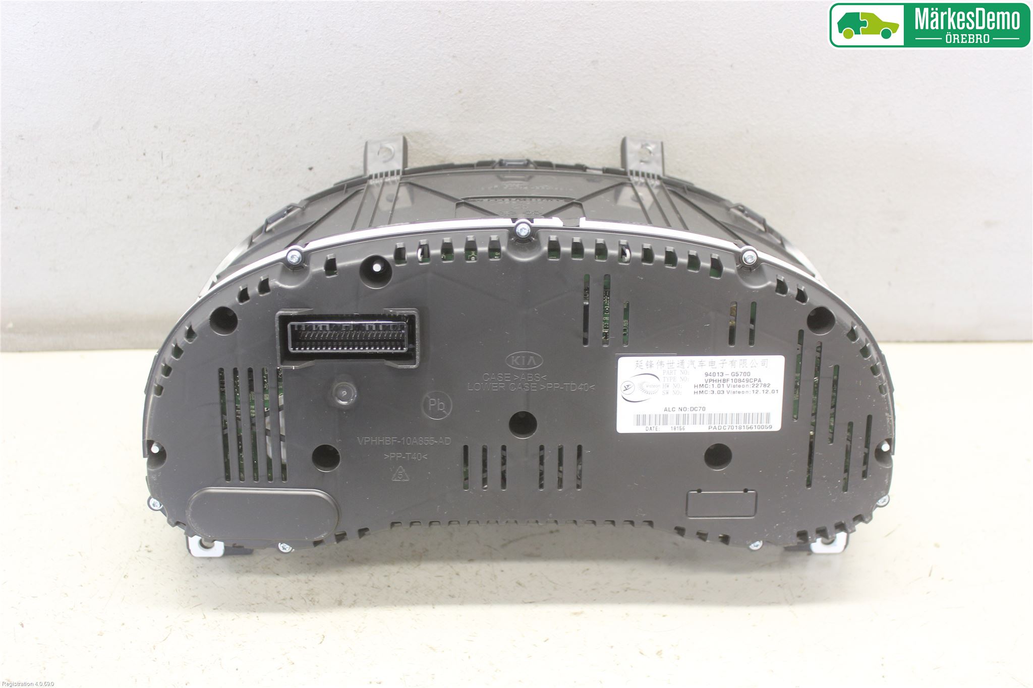 Kia NIRO (DE) 17-22 Instr Kombinert