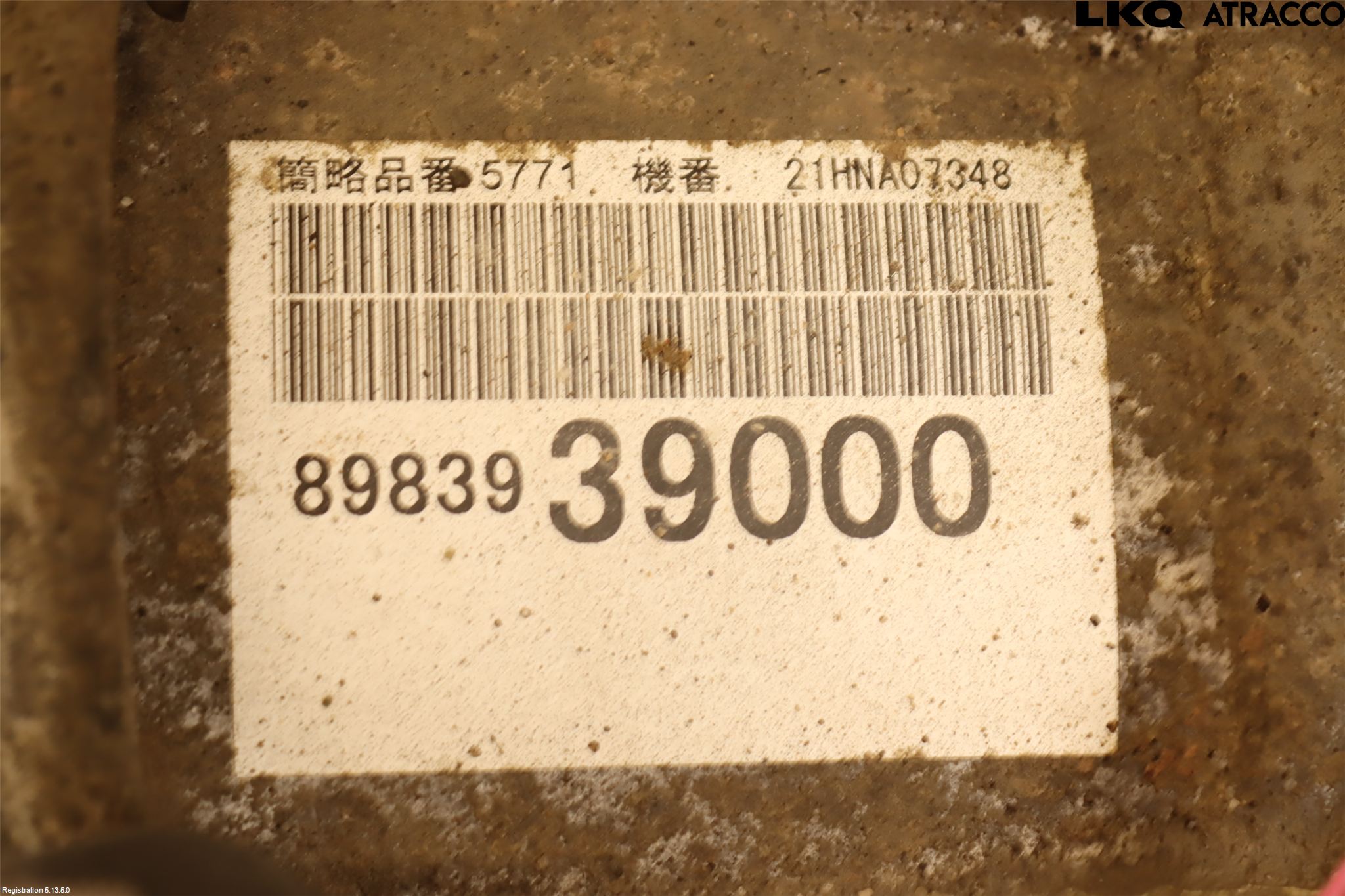 Isuzu D-MAX Gearkasse Automat