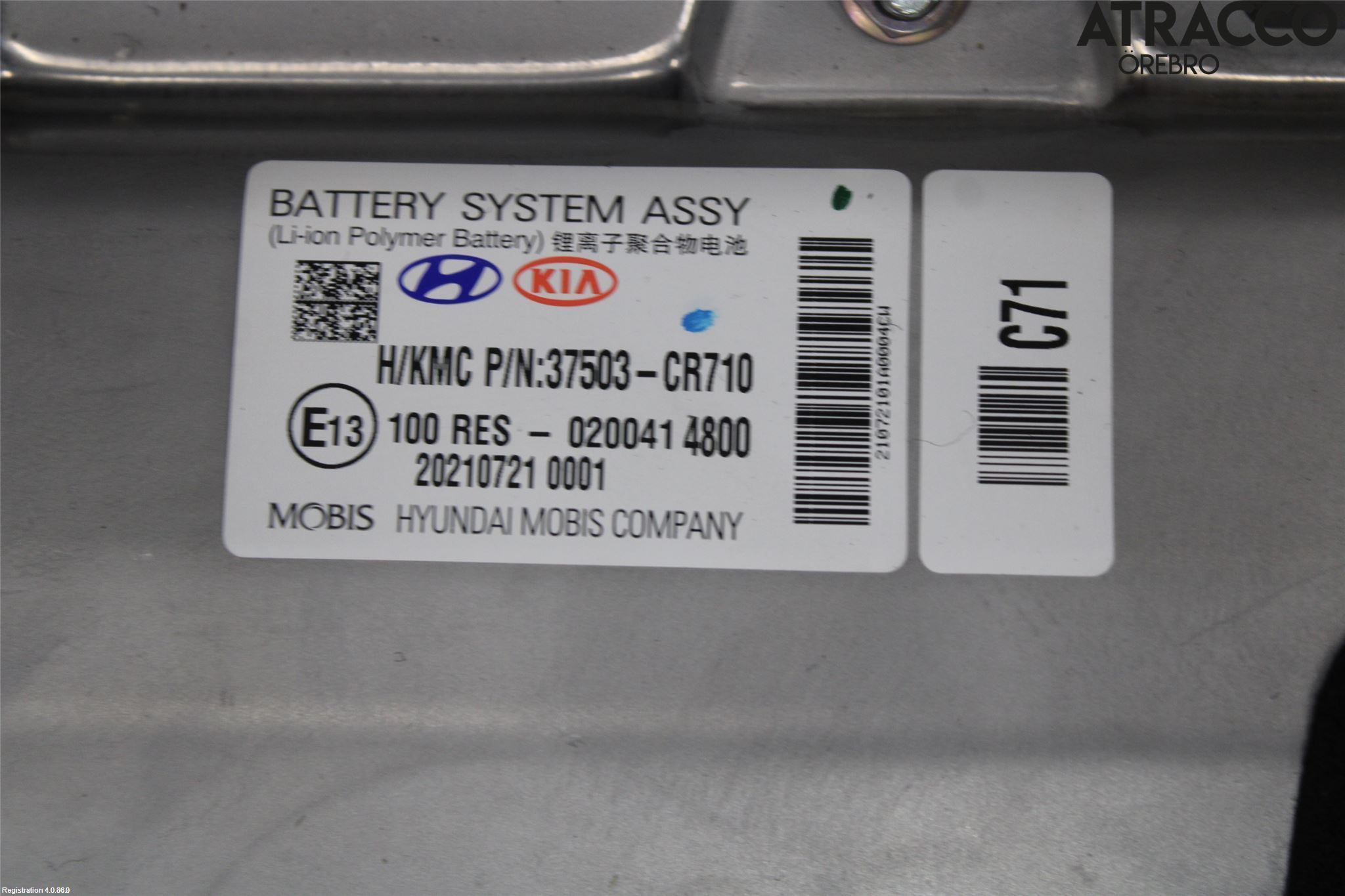 Kia CEED/CEED SW 19- Hybrid Batteri