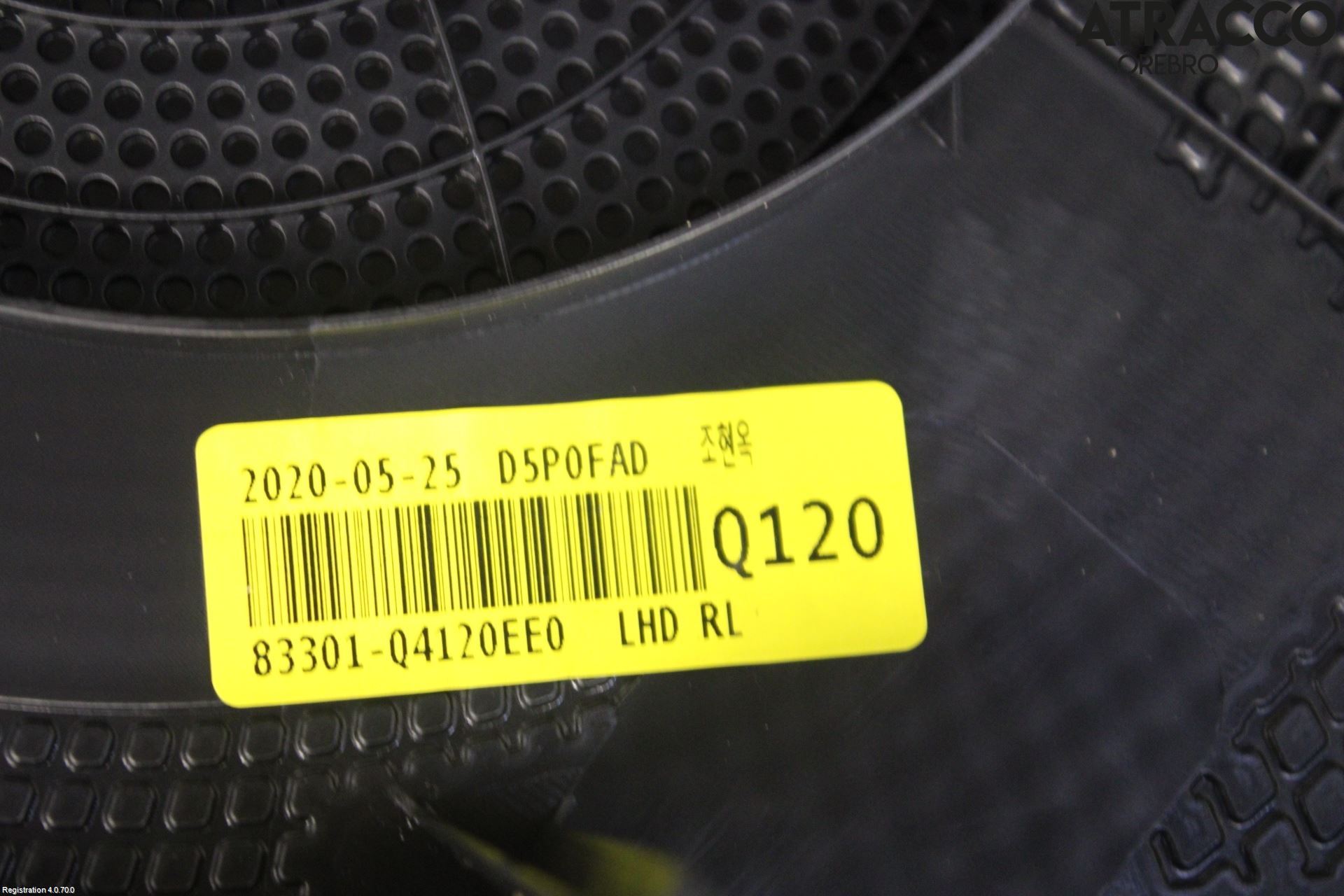 Kia NIRO (DE) 17-22 Innr Dørtrekk Venstre