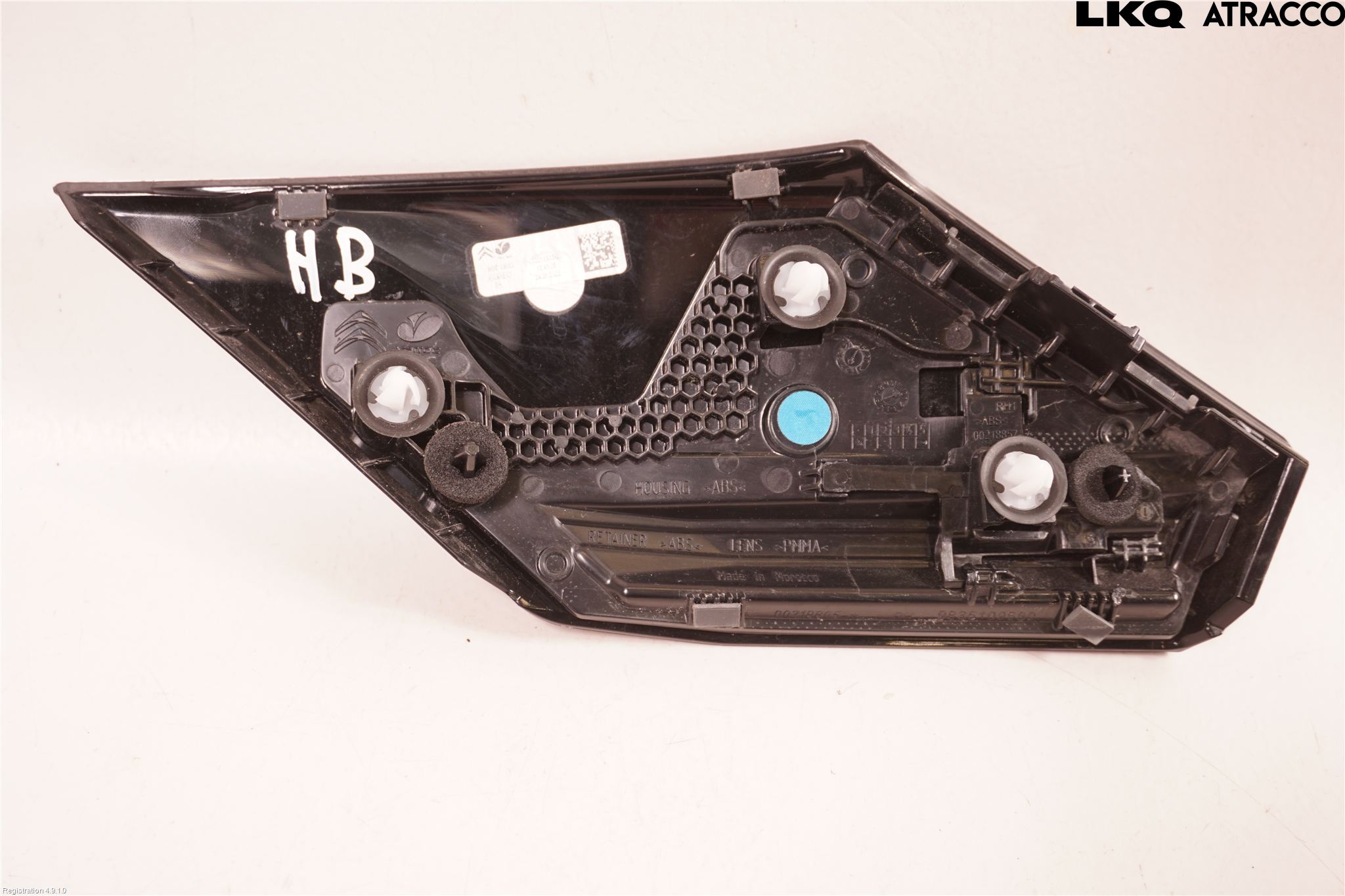 Citroen C4/E-C4 C4X/E-C4X III 21- Refleks Bak