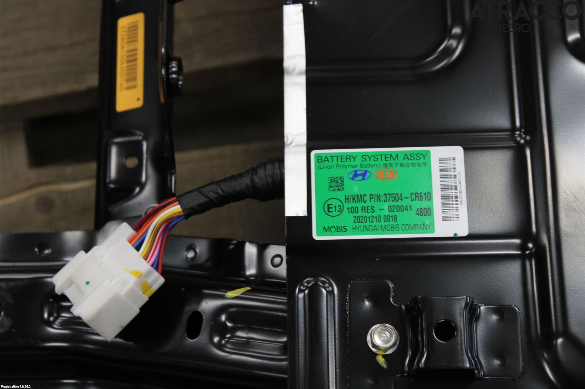 Kia CEED/CEED SW 19- Hybrid Batteri