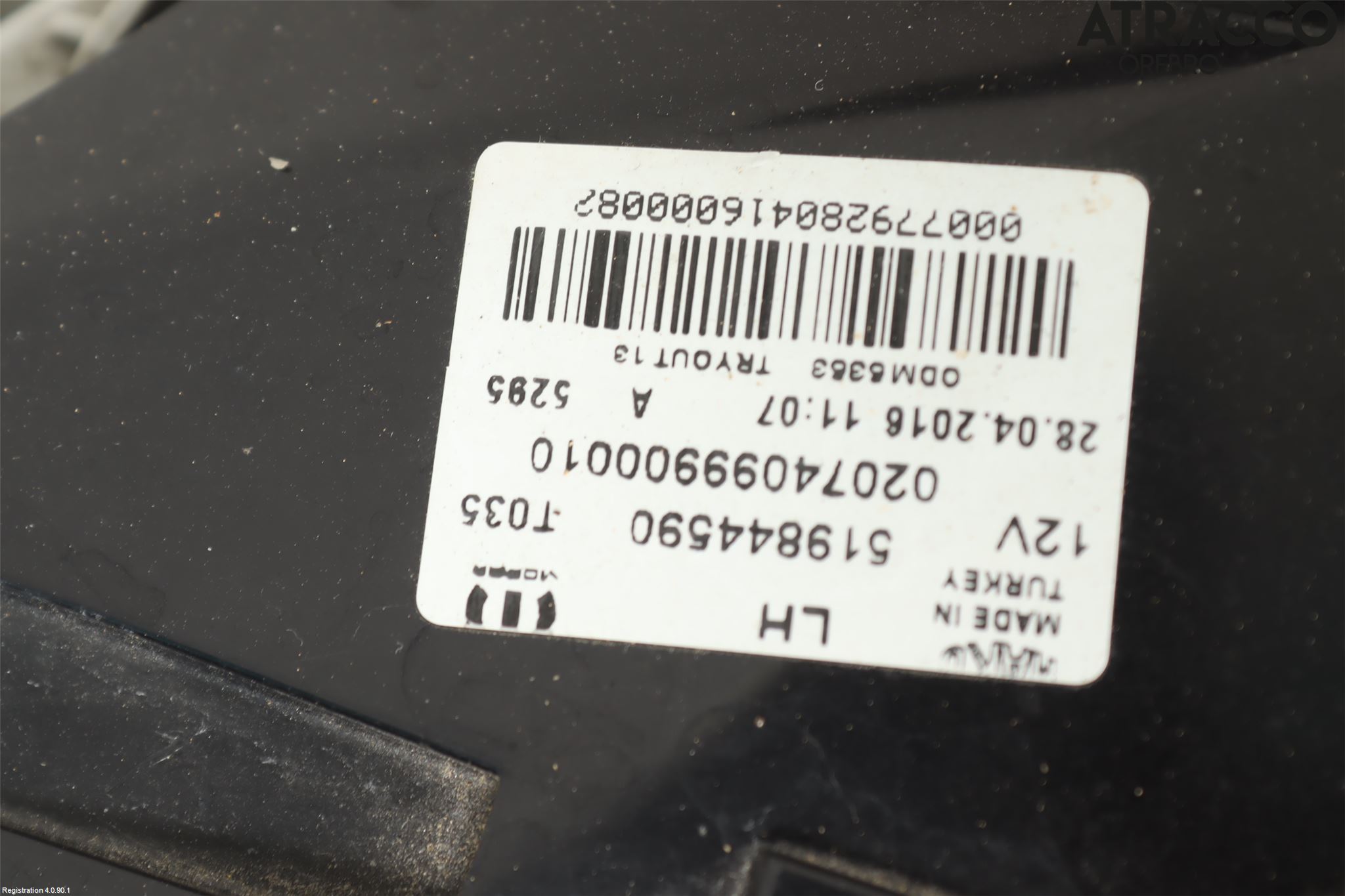 Fiat TIPO/CROSS 16- Baklykt Venstre