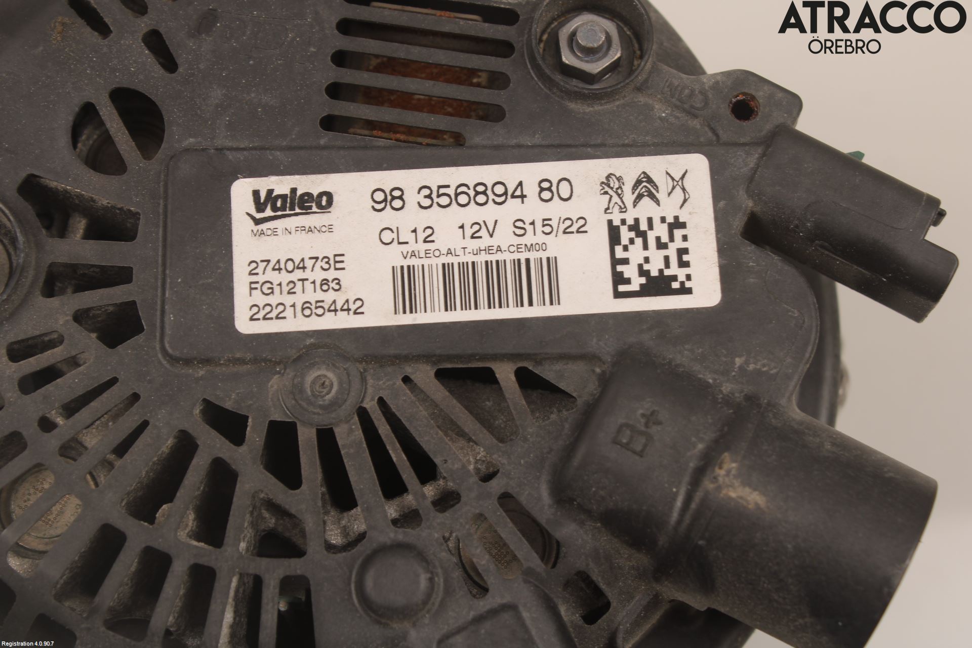 Peugeot 208/E-208 20- Dynamo