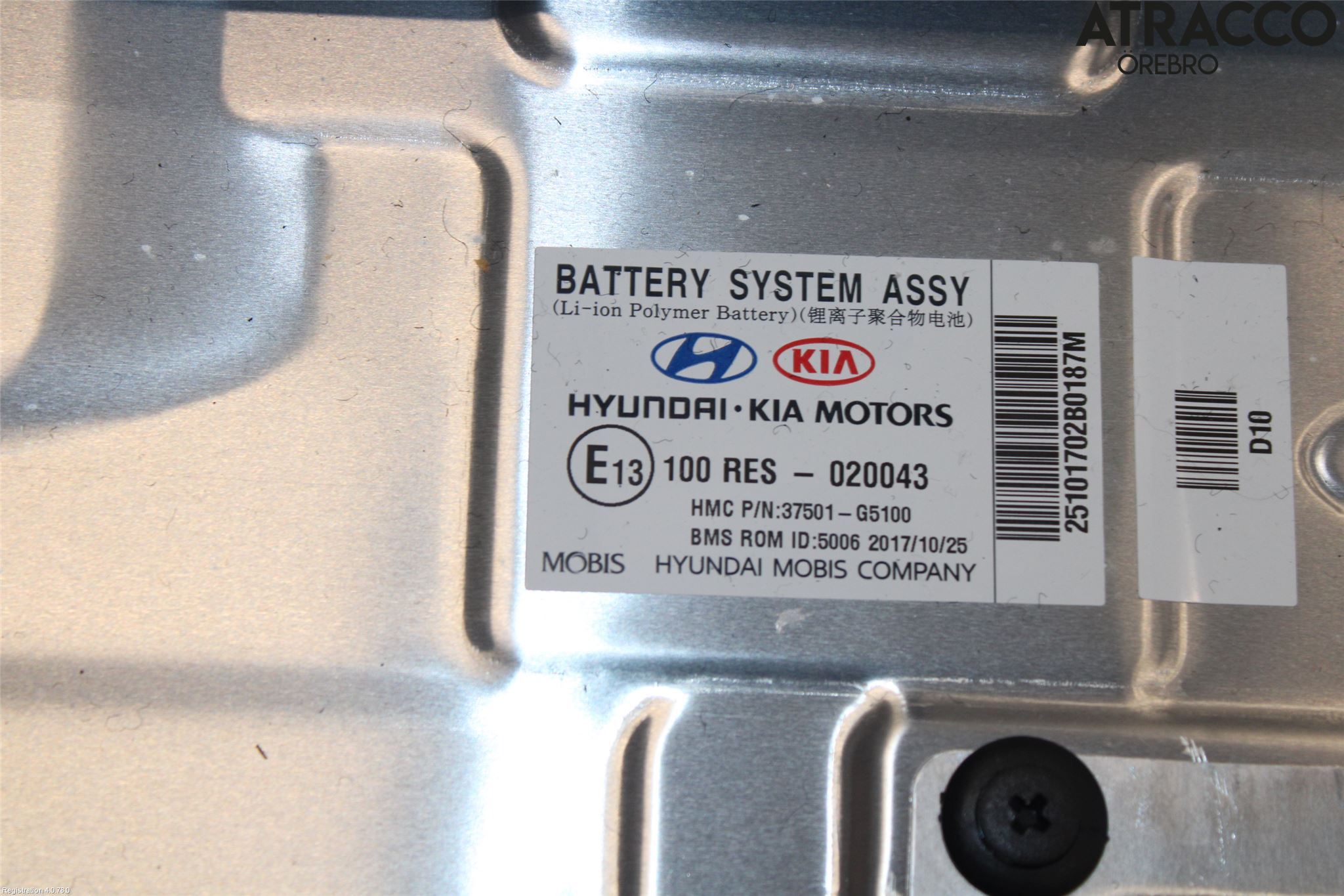 Kia NIRO (DE) 17-22 Hybrid Batteri