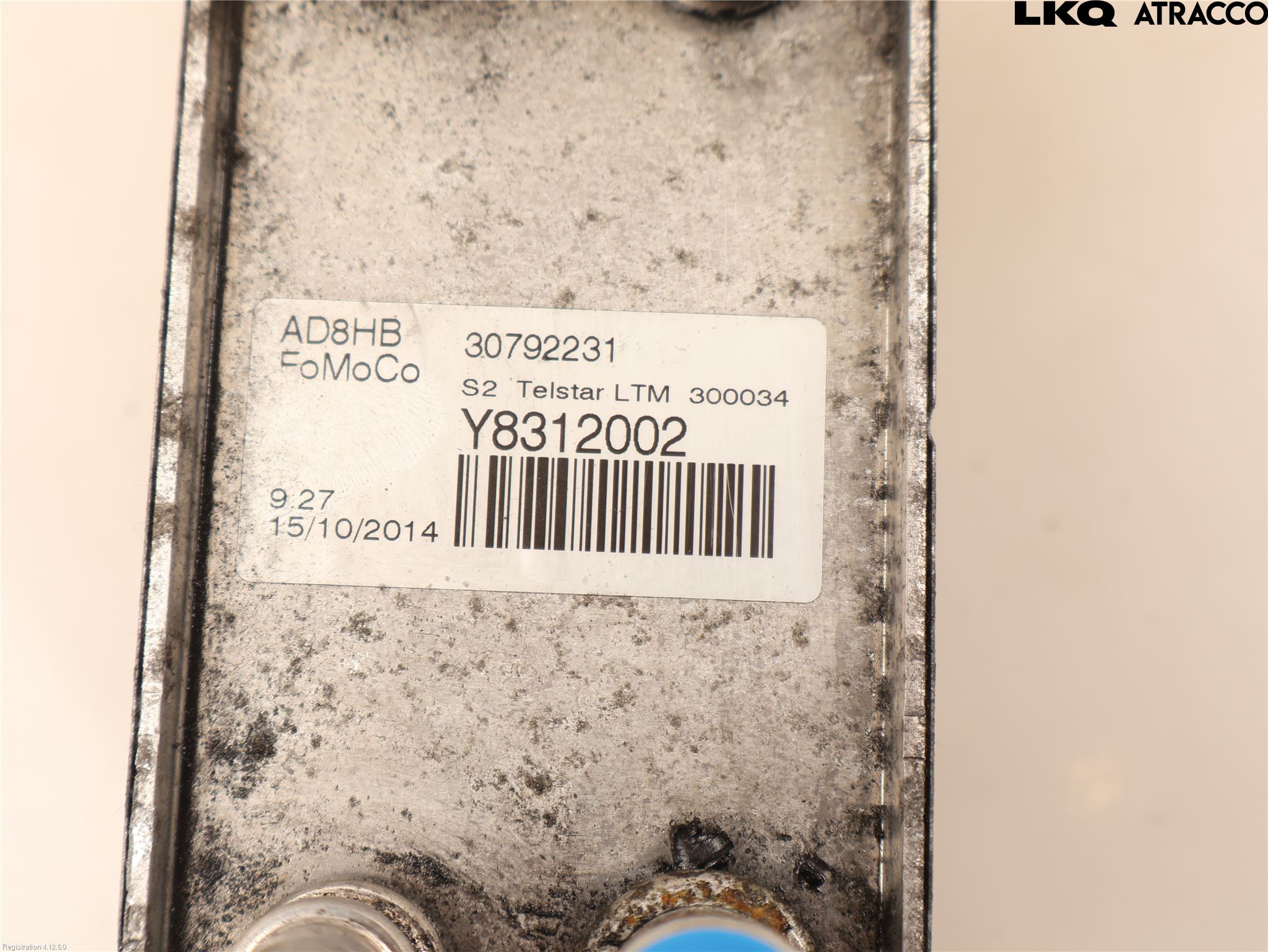 Volvo V60 14-18 Radiator Oljekjøler Automatgea