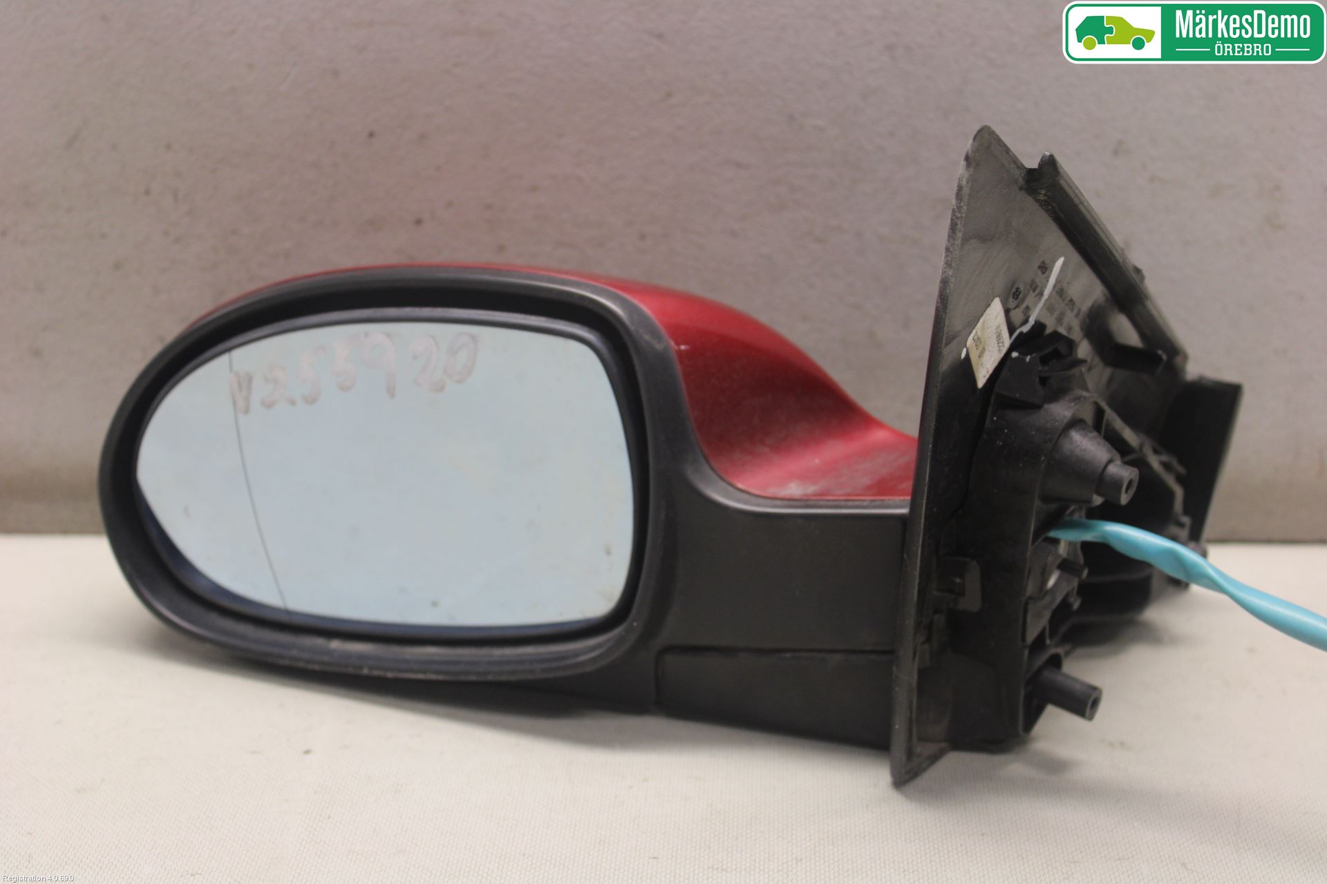 Citroen C5     05-08 Speil V M-El Justering