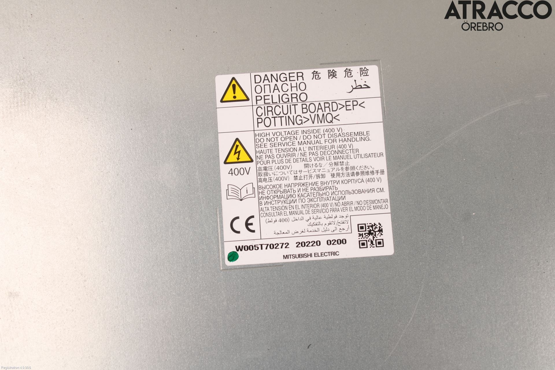 Mitsubishi OUTLANDER 13-21 Batterilader Hybrid
