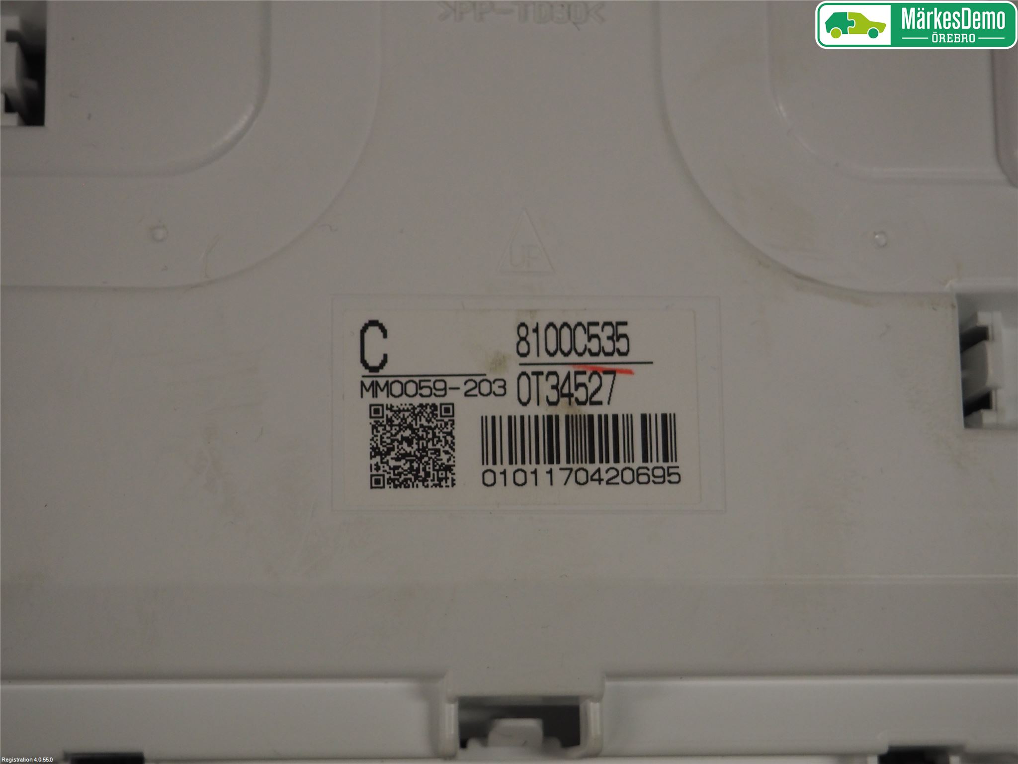 Mitsubishi OUTLANDER 13-21 Instr Kombinert