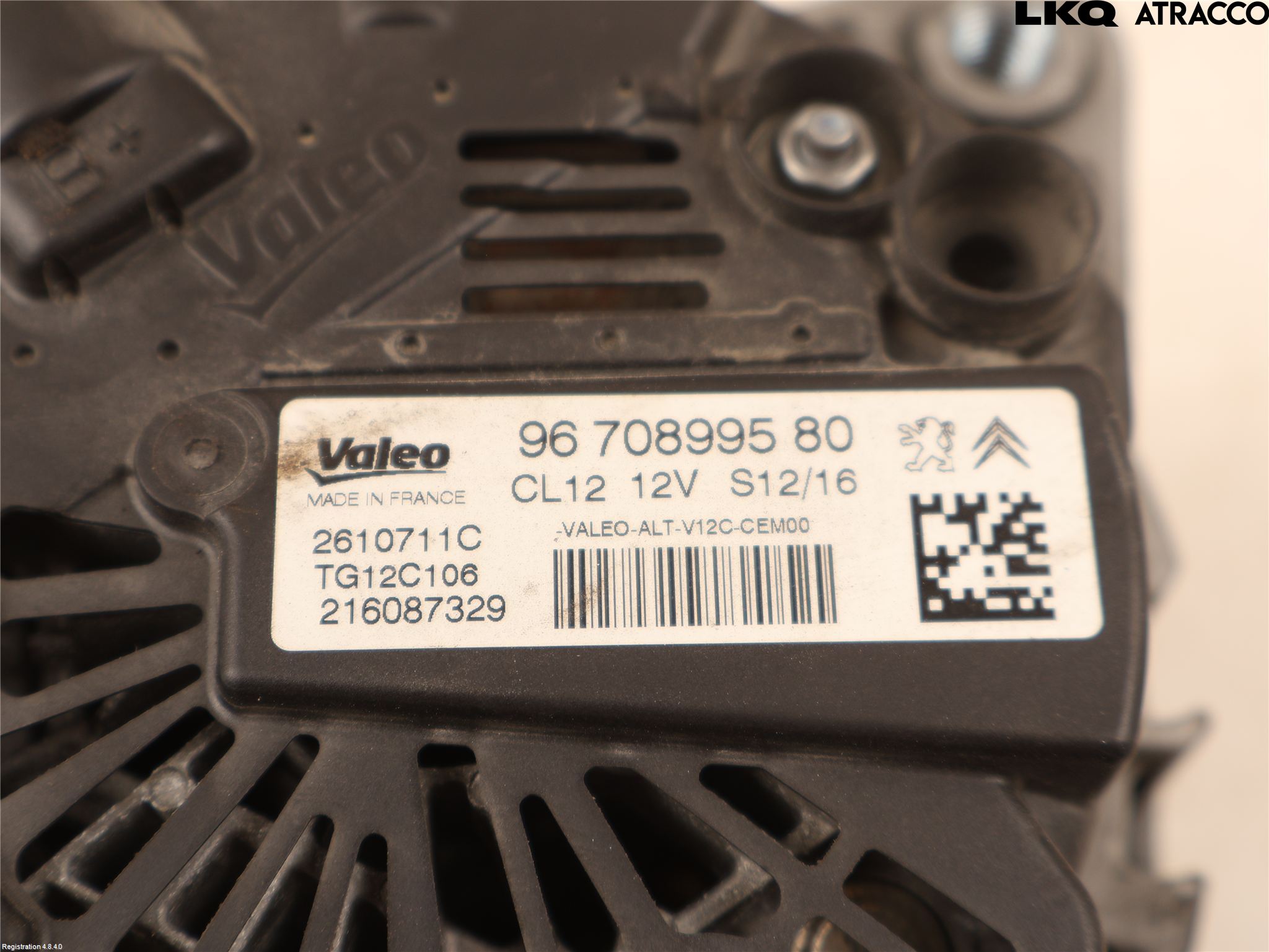 Citroen C4 II 11-18 Dynamo