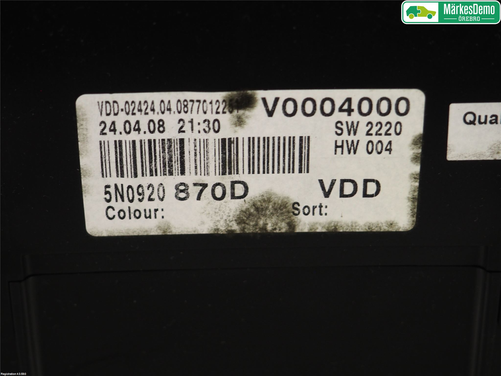 Volkswagen VW TIGUAN 07-16 Instr Kombinert