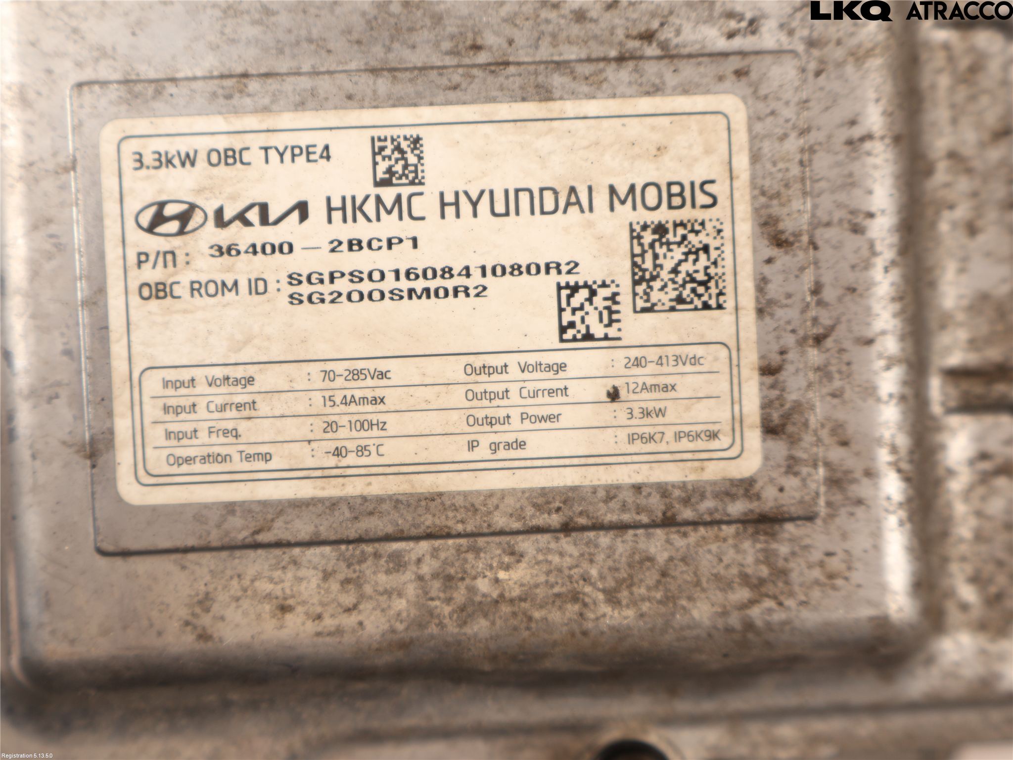 Kia NIRO (SG2) 23- Batterilader Hybrid