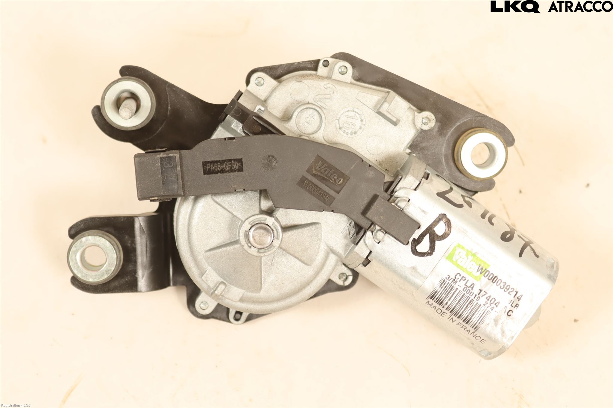 Landrover RANGE ROVER (L405) 13-21 Viskermotor Bakluke